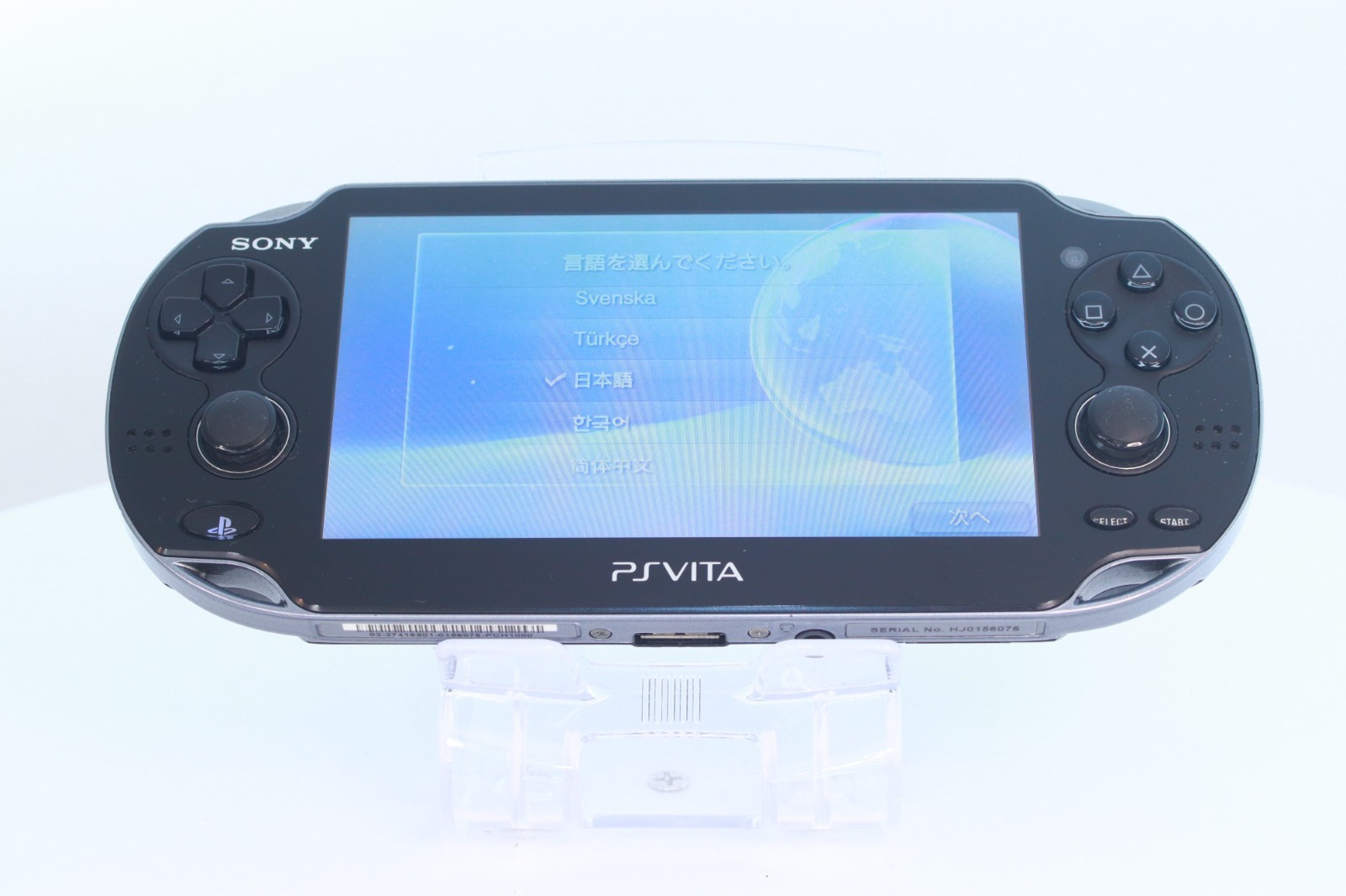 JP Game PS Vita PCH-1000 Black [ Rank：A]