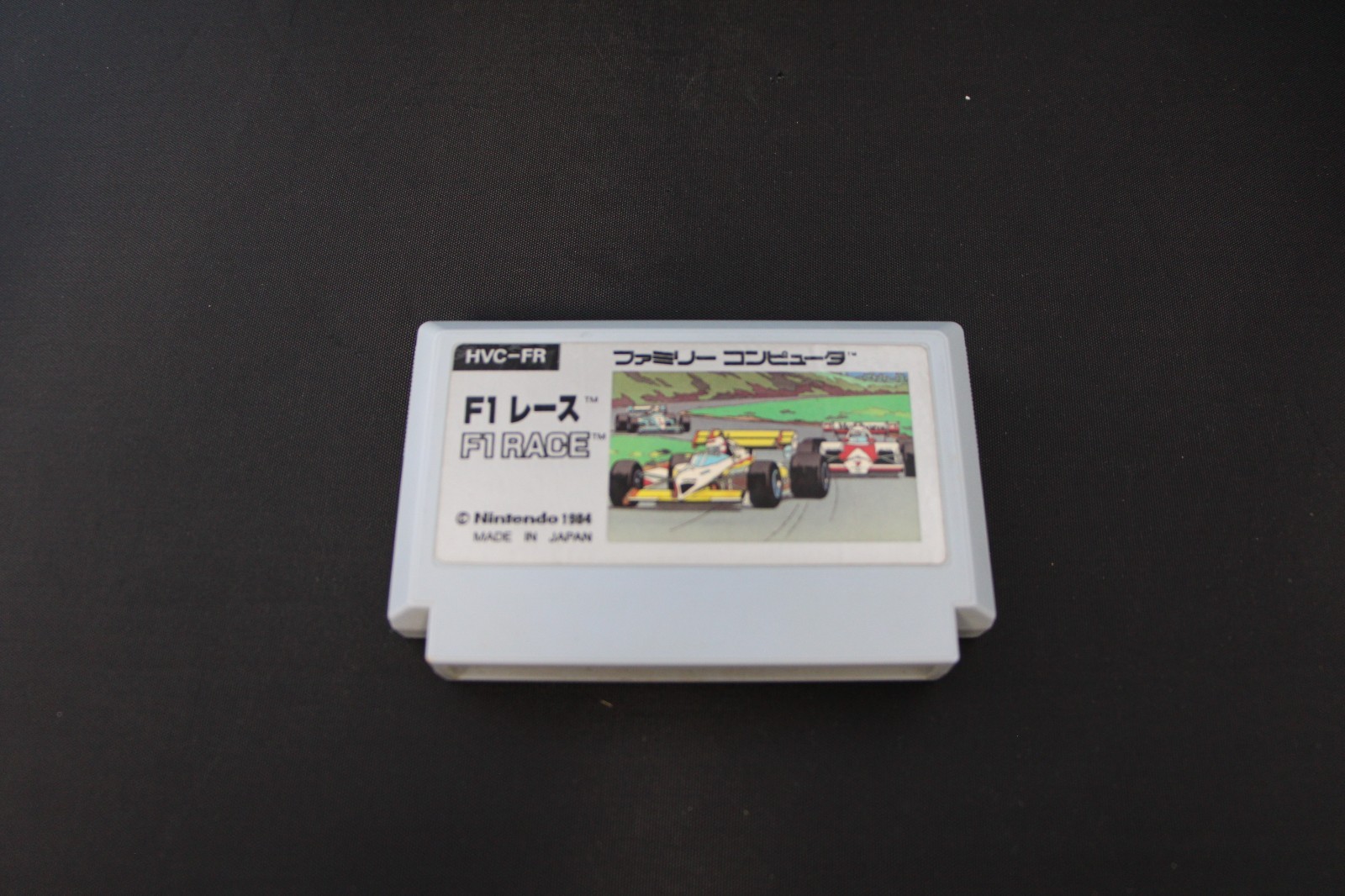 Nintendo Famicom Lot of 7 Games