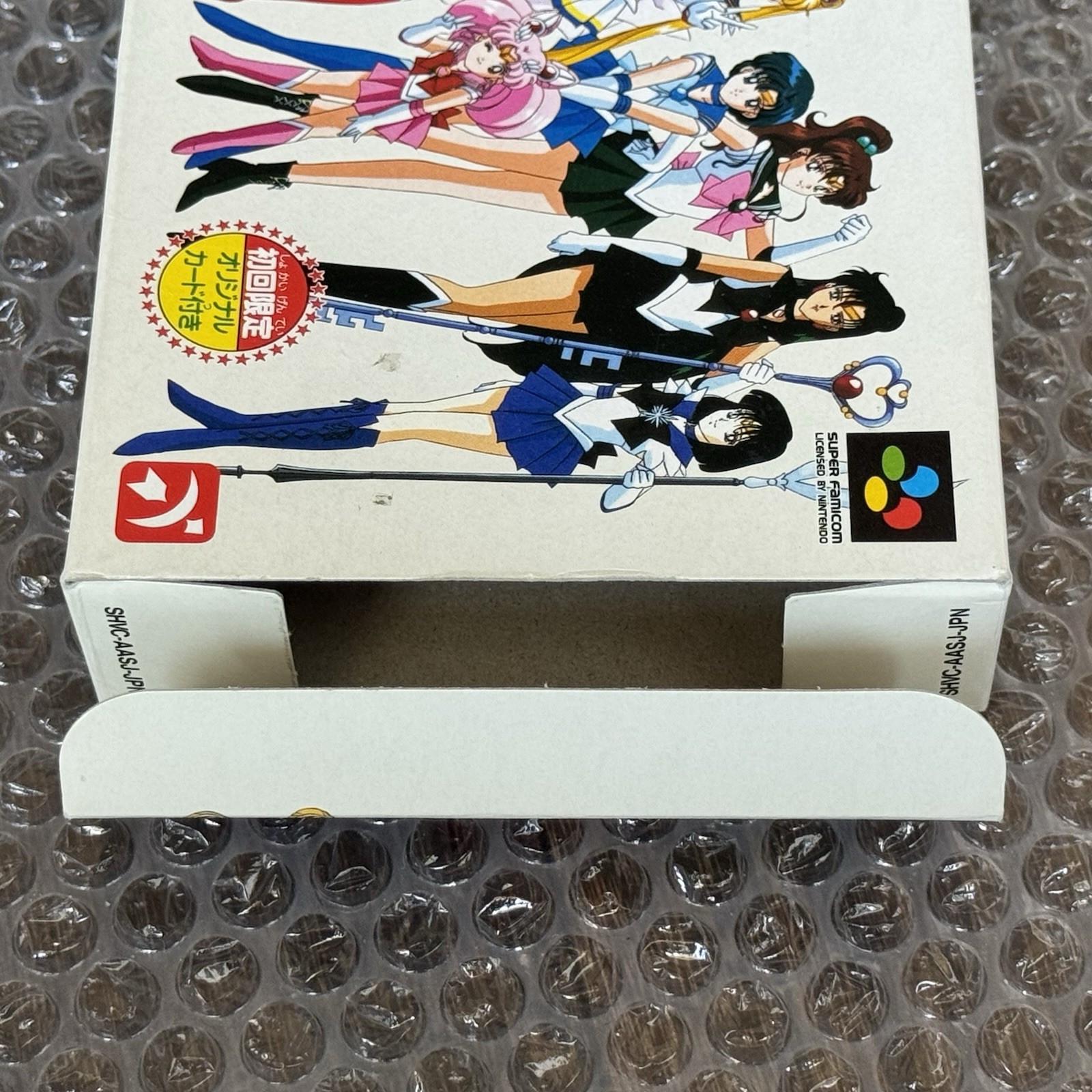 Nintendo Super Famicom Sailor Moon Another Story Complete CIB Japan | US SELLER