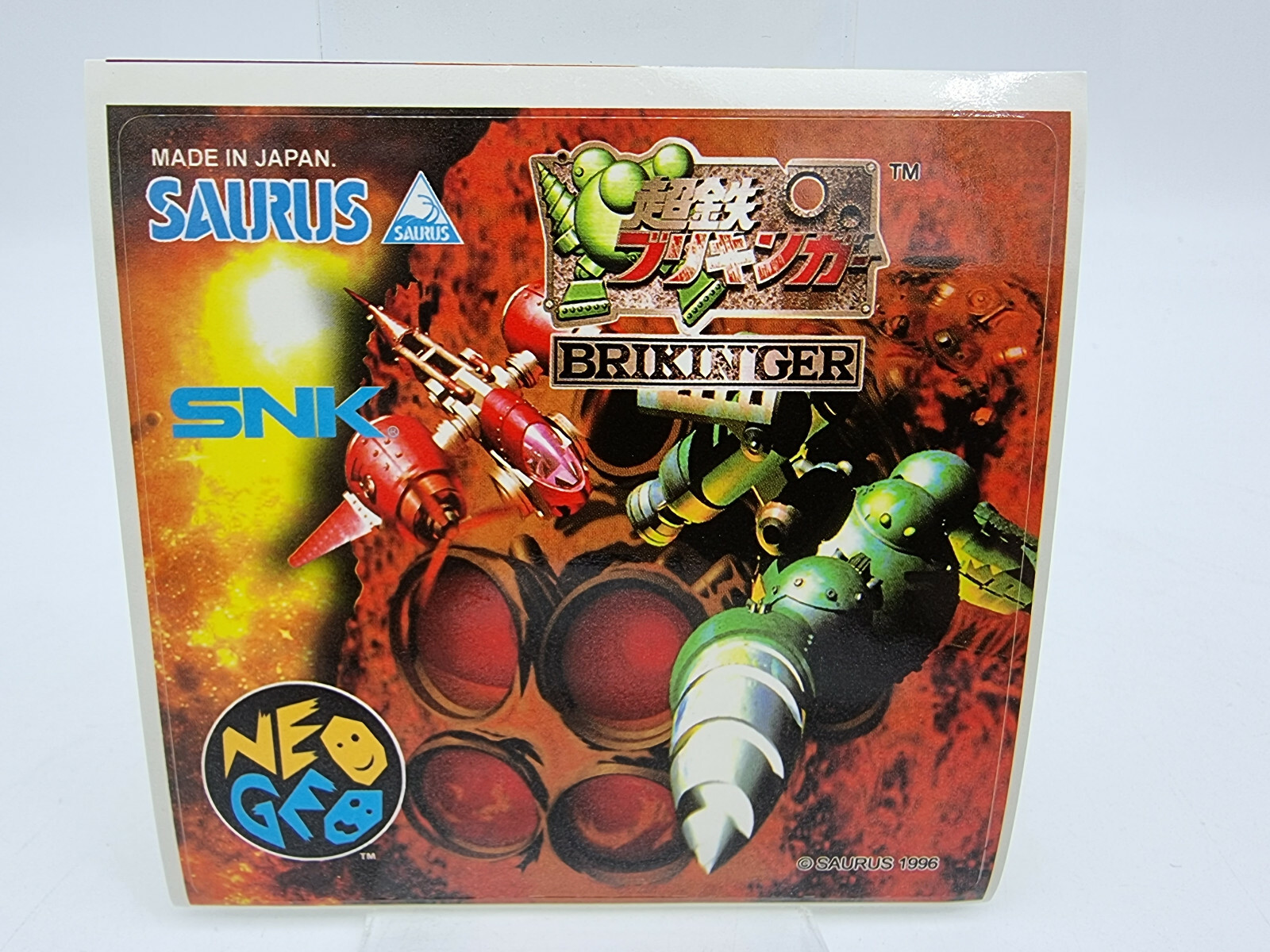 Sticker Iron Clad Brikinger Japan Version Neo Geo AES New
