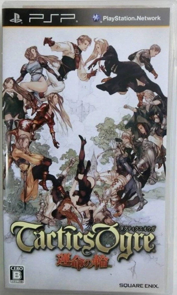 Valkyrie Profile Tactics Ogre STAR OCEAN 1st & 2nd, The 3rd Birthday 5 set PSP