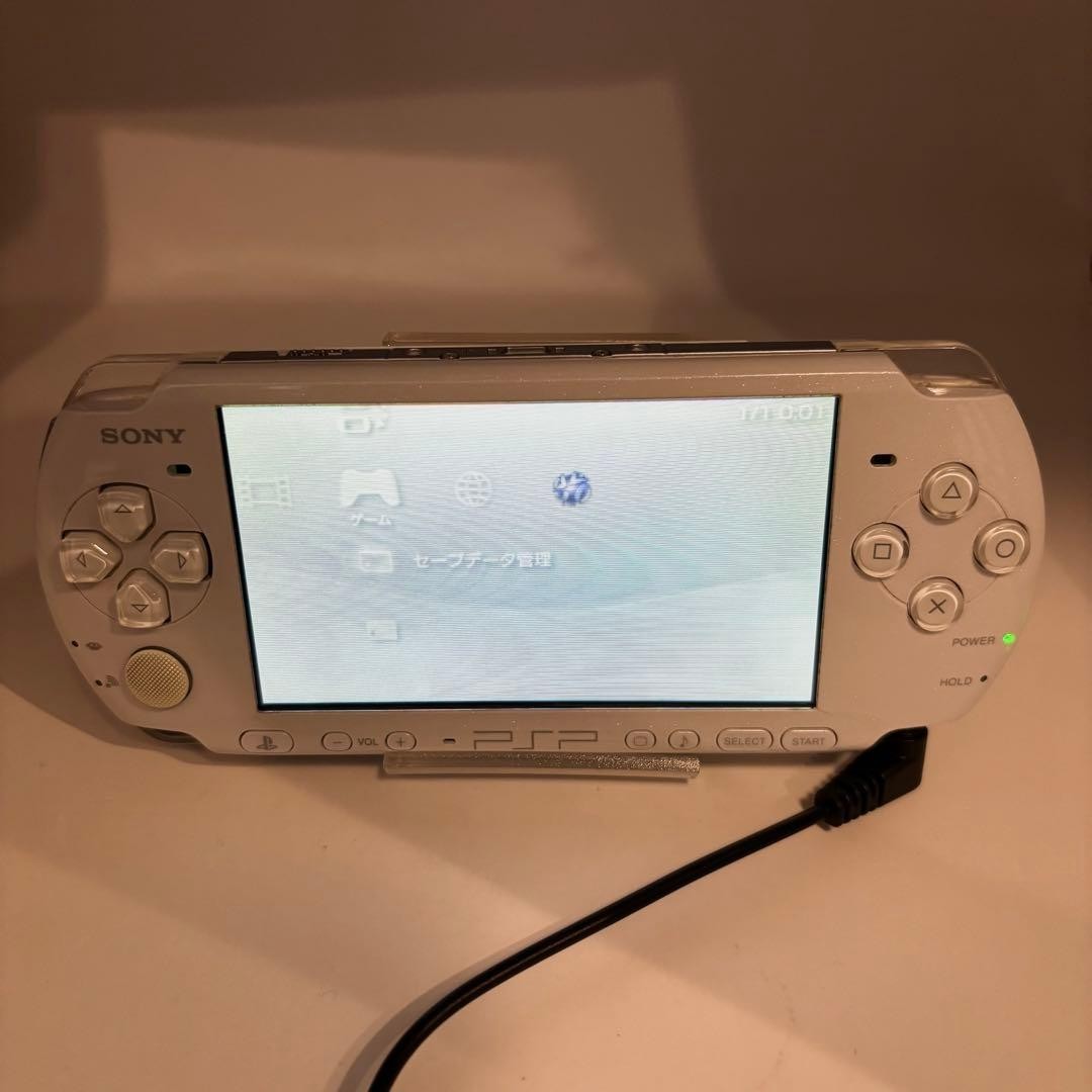 Excellent Sony PSP 3000 Pearl White Boxed