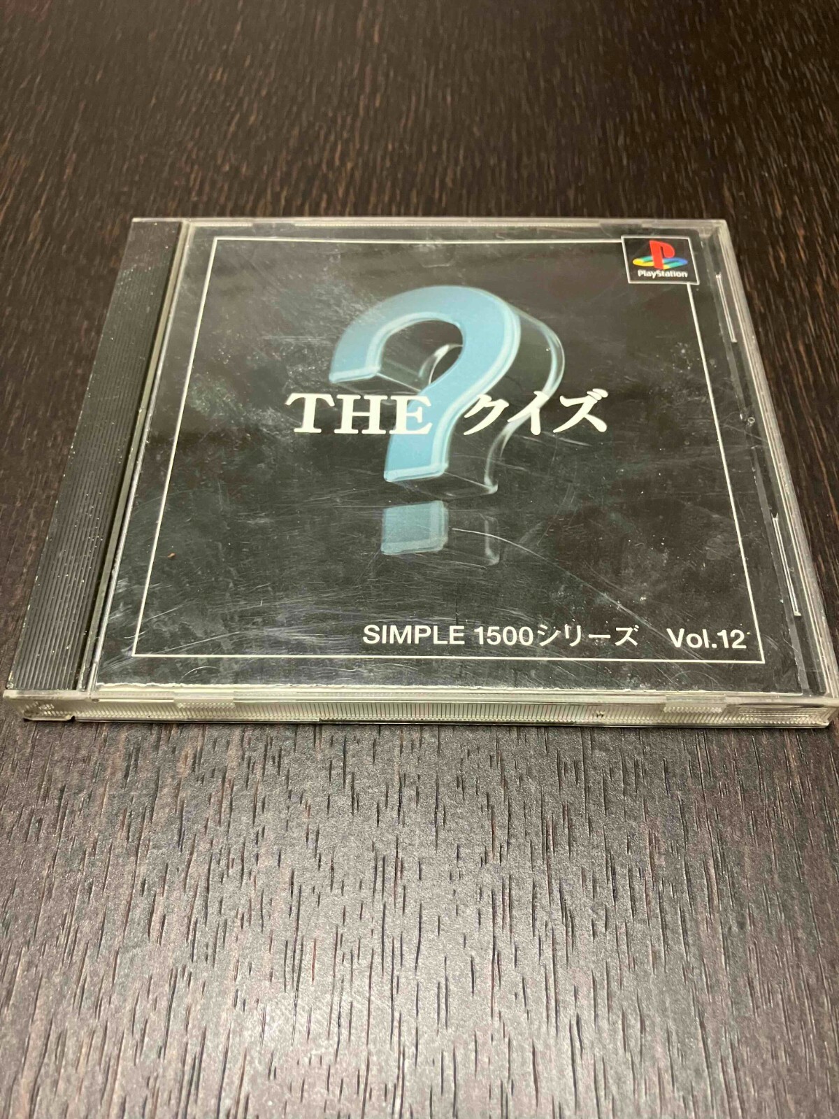 The Quiz Simple 1500 Series Vol 12 Playstation PS1 Contains 15,000 questions