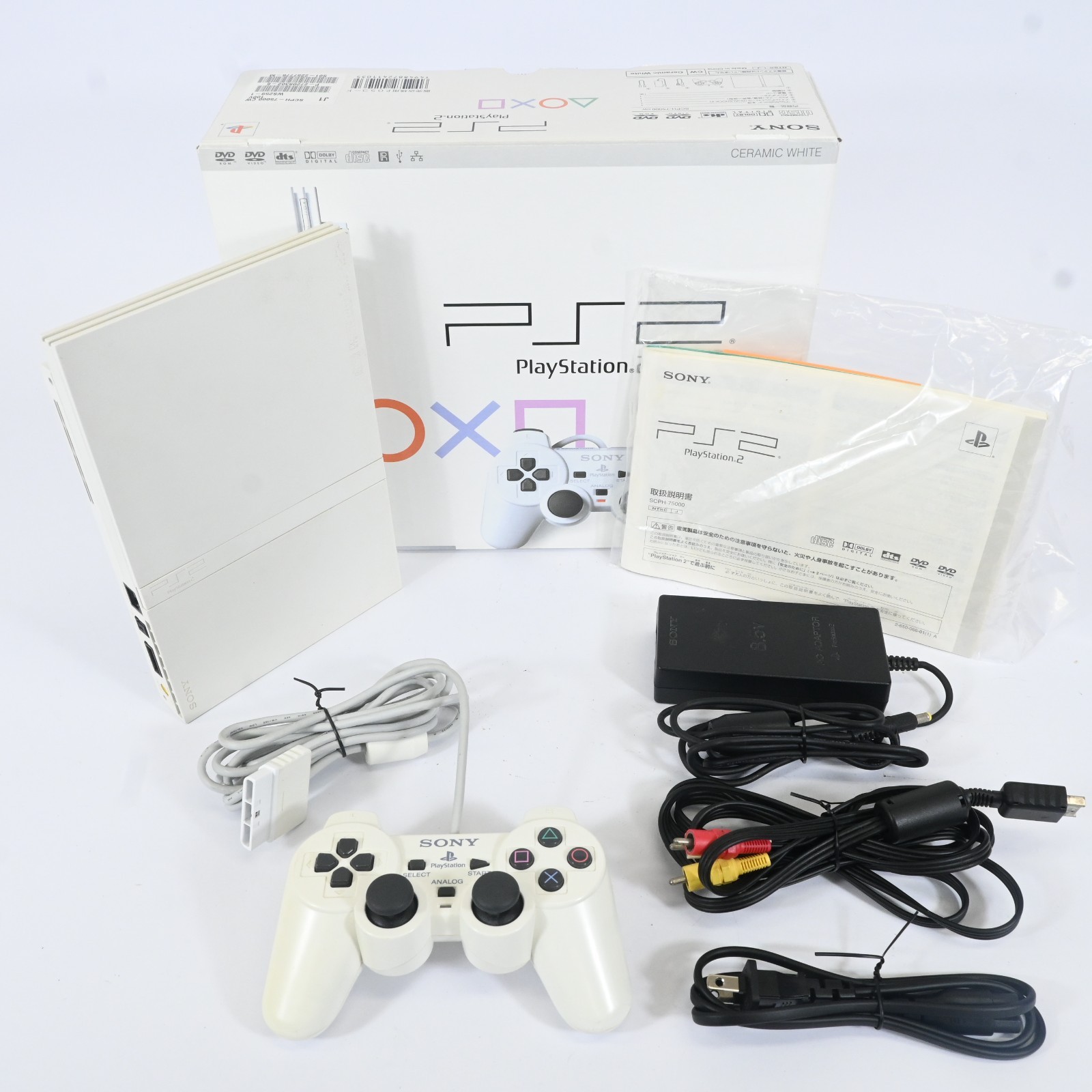 Sony PlayStation 2 PS2 SCPH-75000 CW Ceramic White Console Boxed Tested
