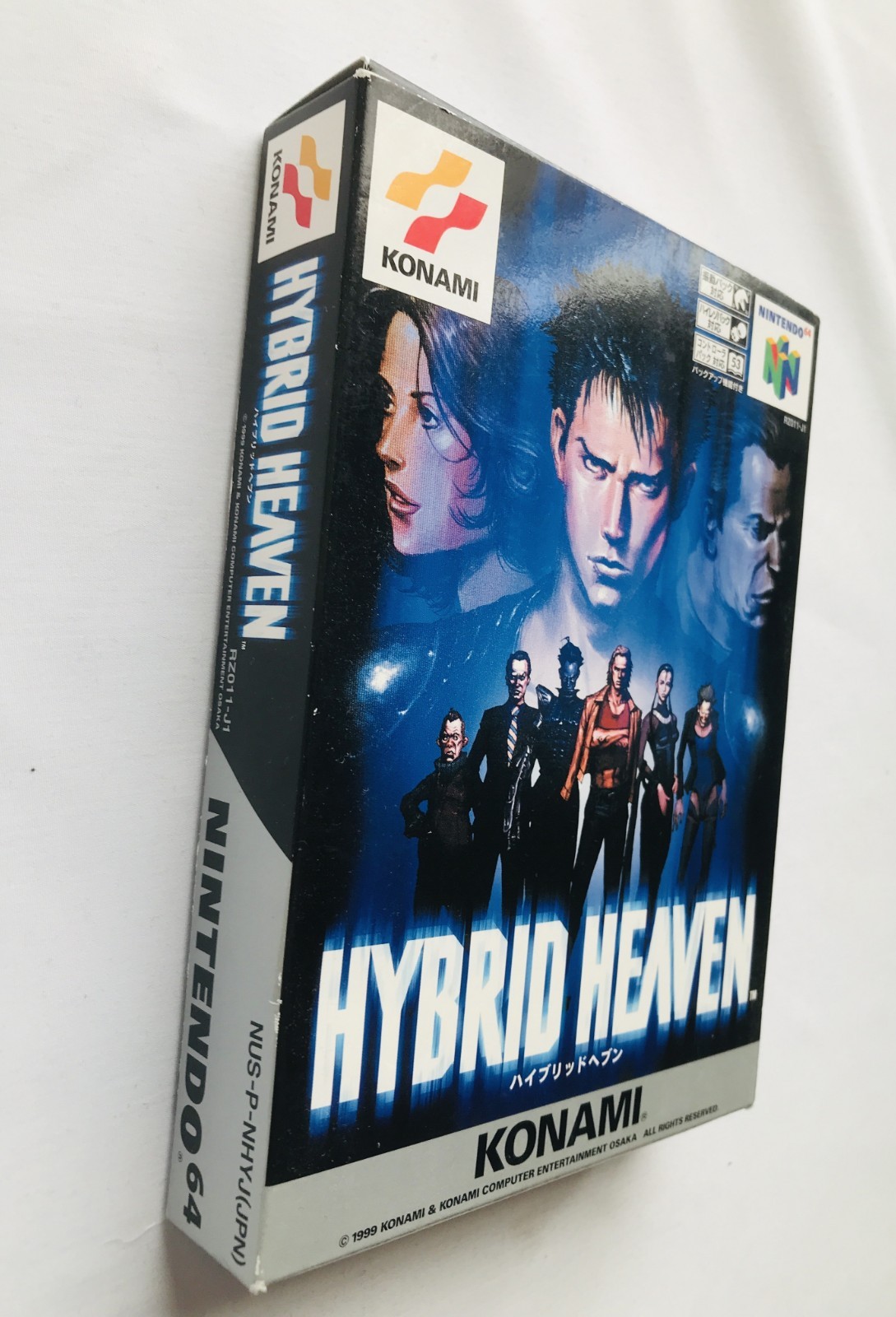 Hybrid Heaven N64 Nintendo