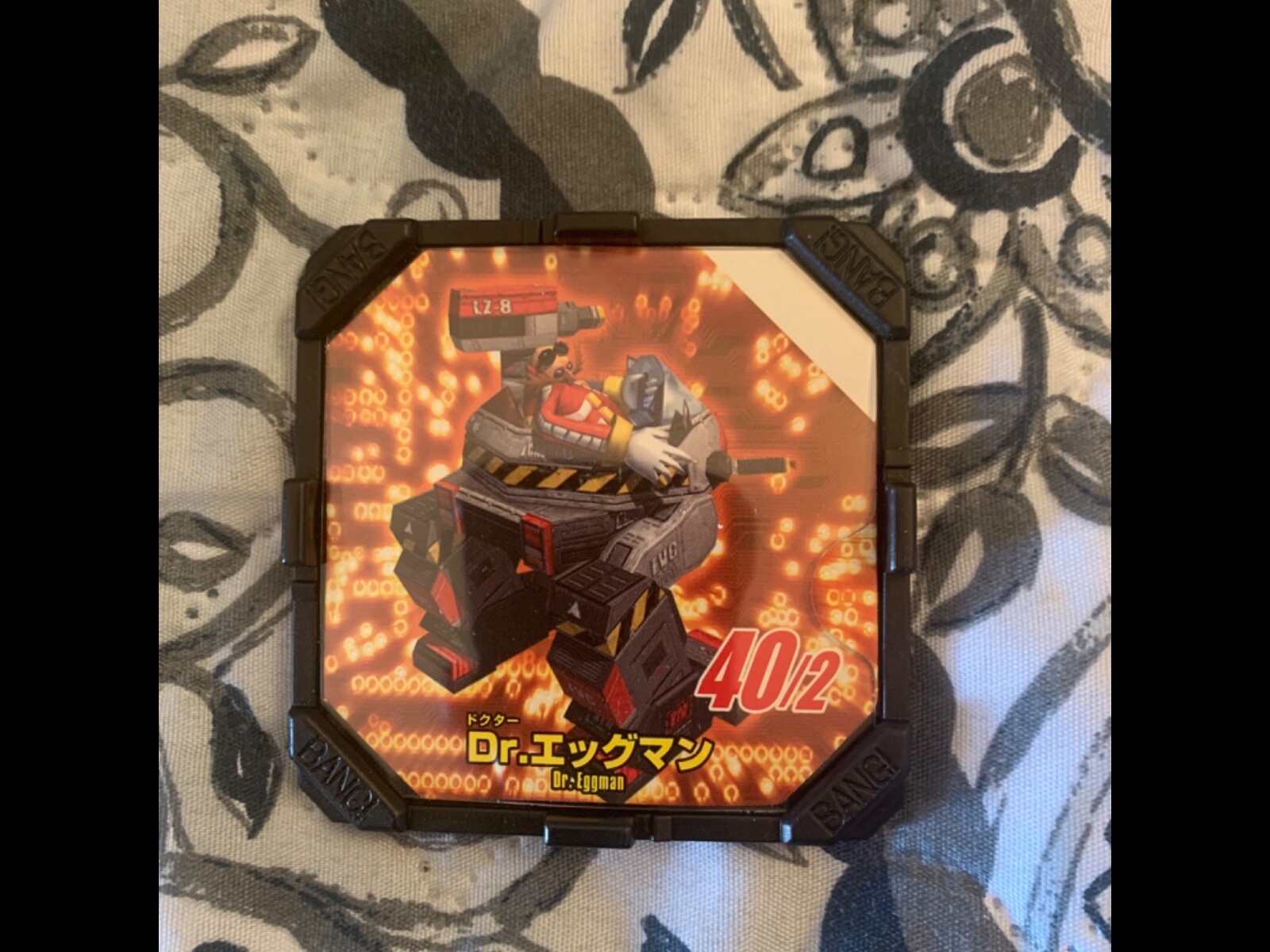 Sonic Adventure 2 Battle Disks