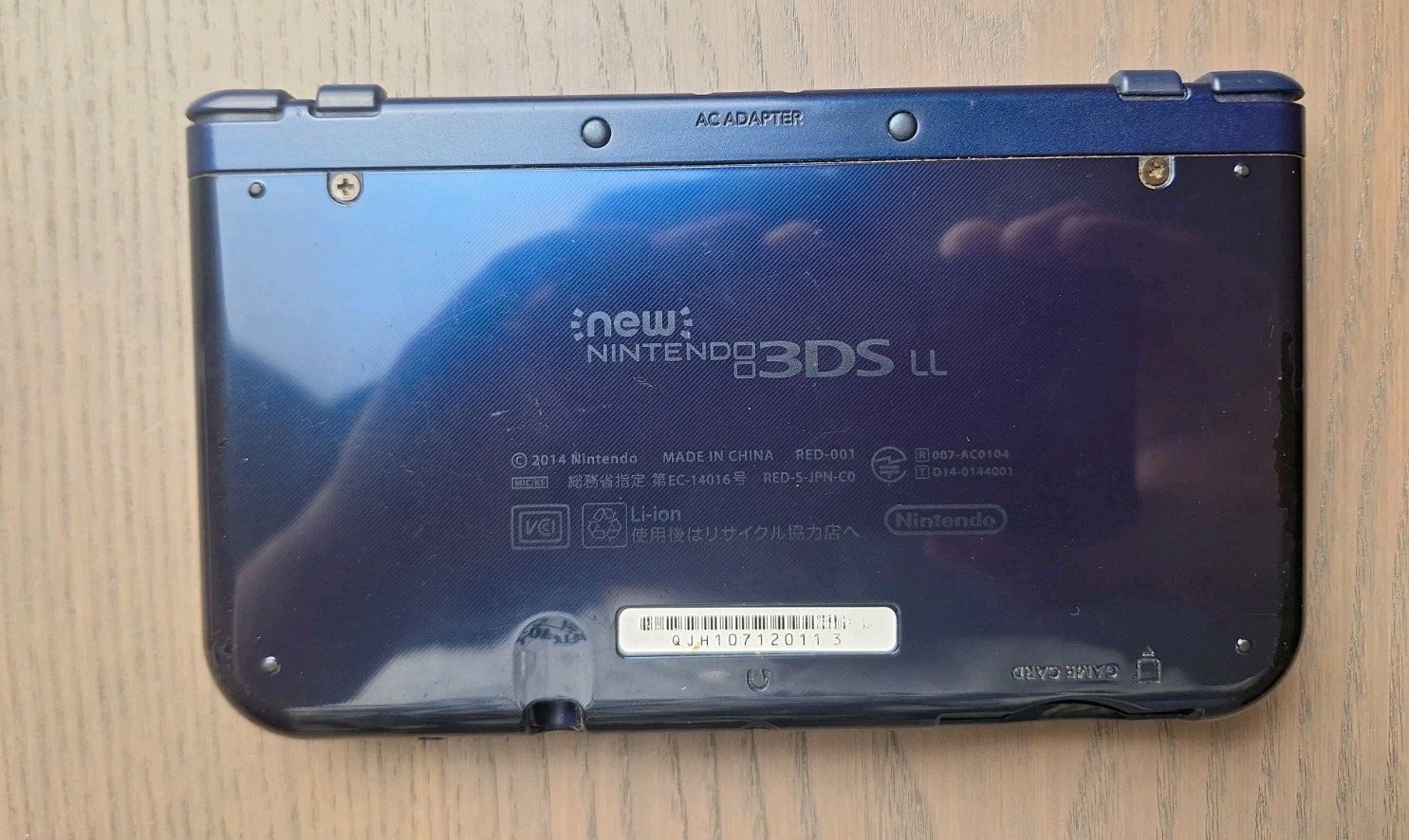 New Nintendo 3DS XL Metallic Blue Charger + 32GB SD Card | Region Free TOP IPS