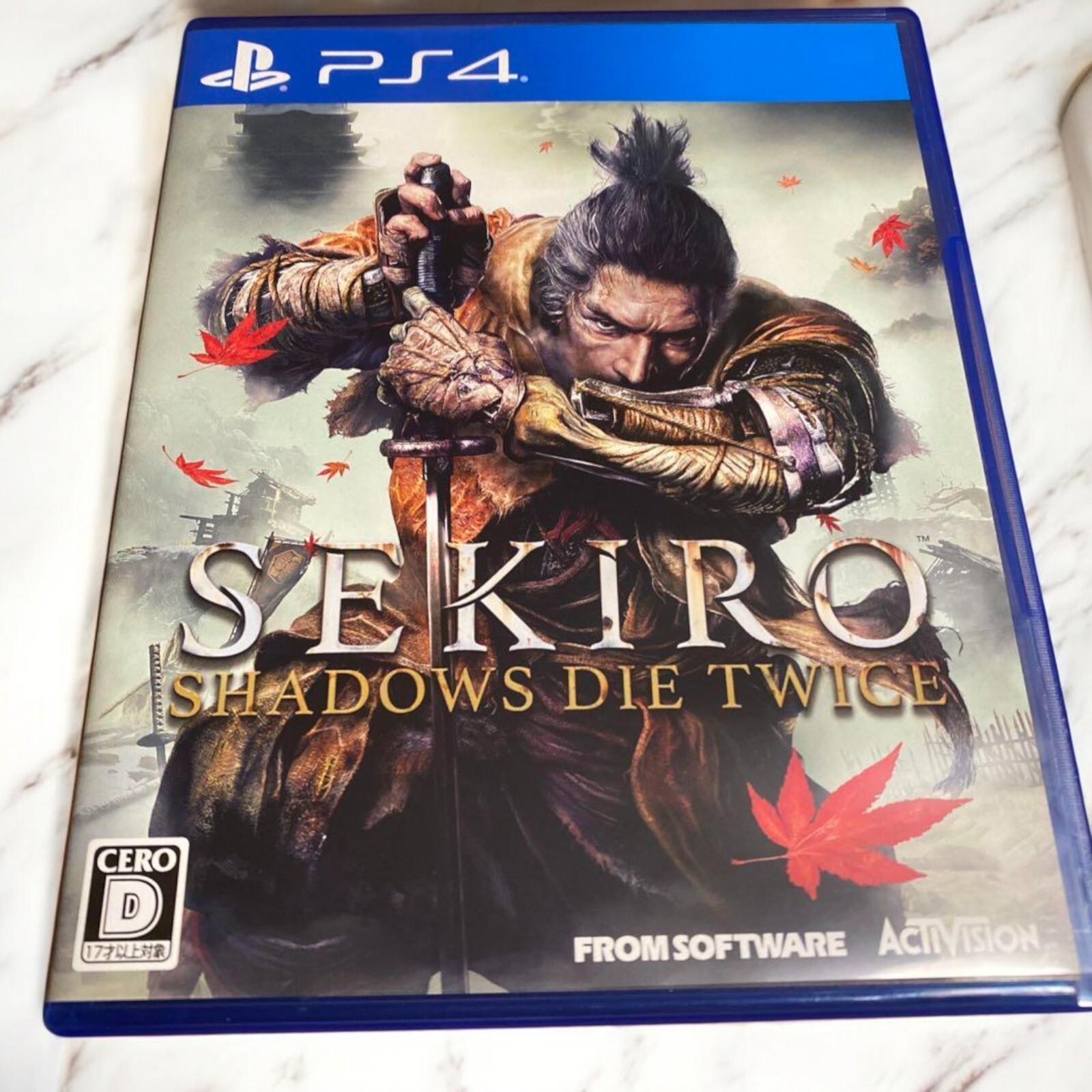 Sekiro Shadows Die Twice Limited Edition