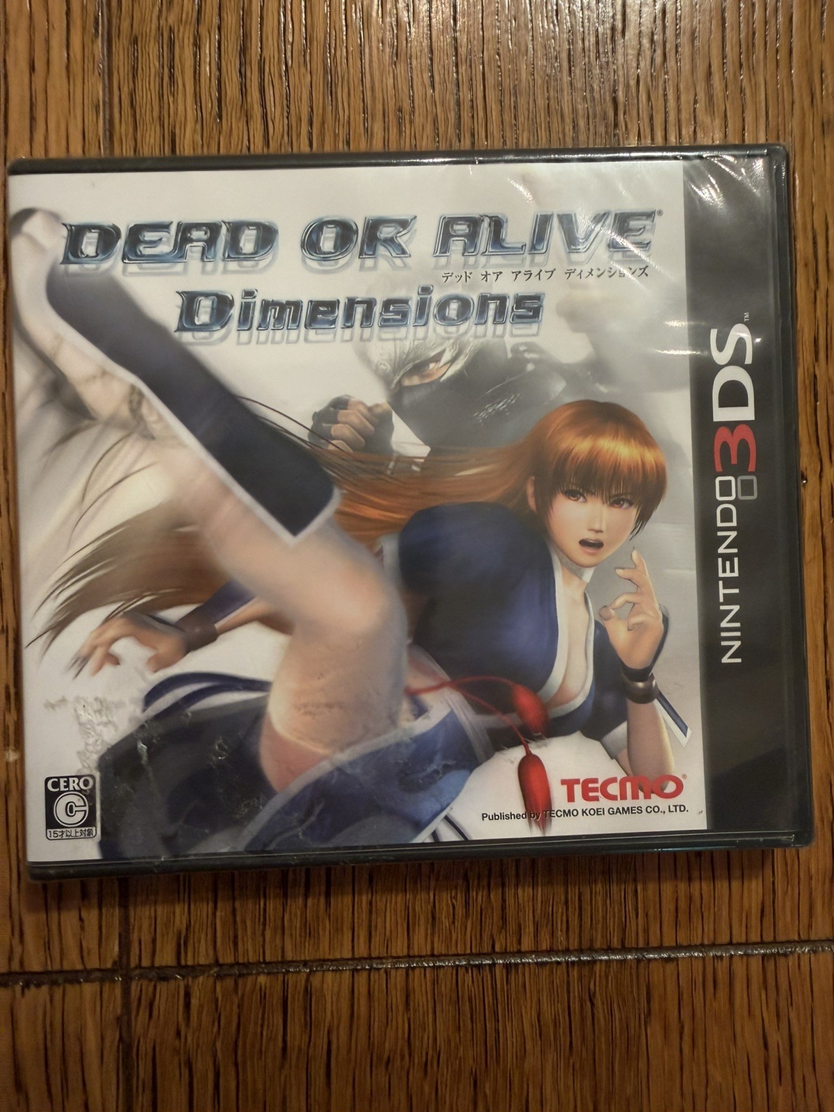 Dead or Alive Dimensions (Nintendo 3DS, 2011) Brand New SEALED Japan Import