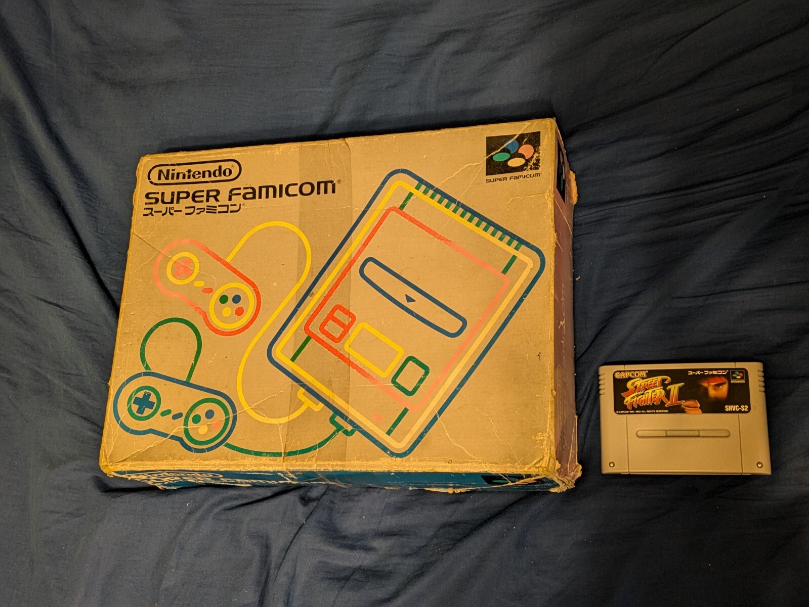 Nintendo Super Famicom Japanese Console System boxed bundle Street Fighter II