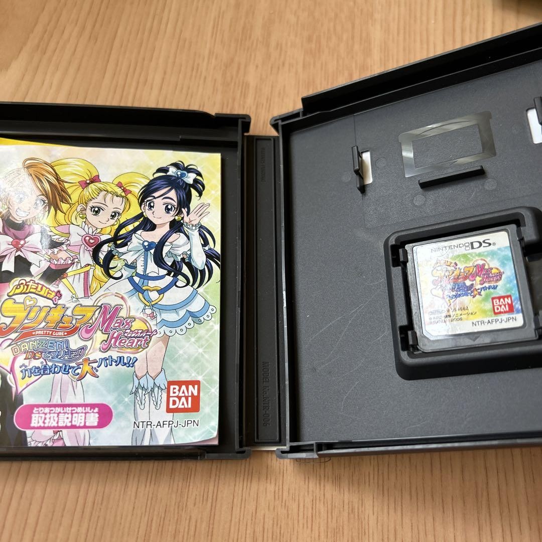 Futari wa Precure Max Heart Dai Battle Nintendo DS
