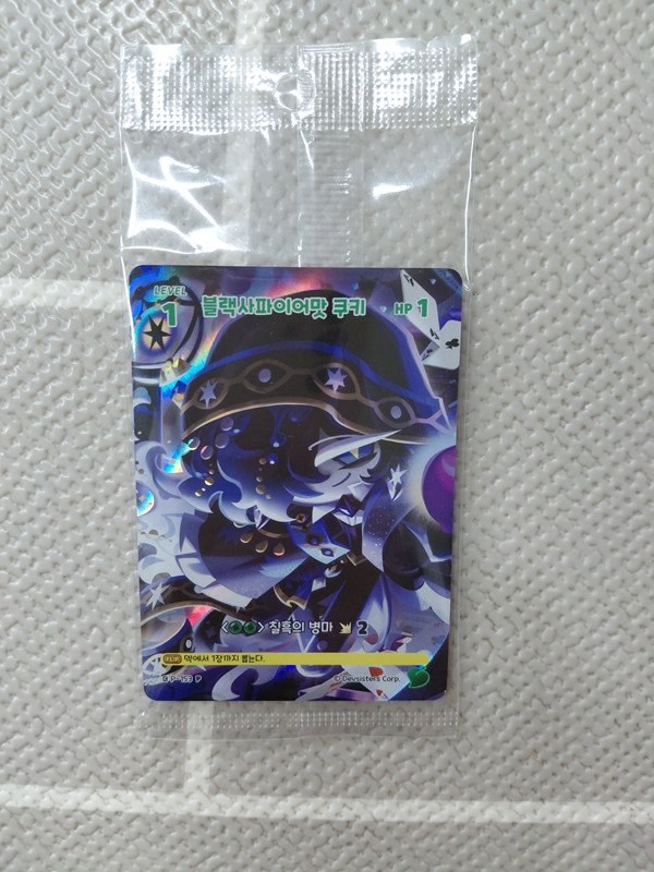 Cookie Run Kingdom TCG Black Sapphire Cookie Promo Card /korea