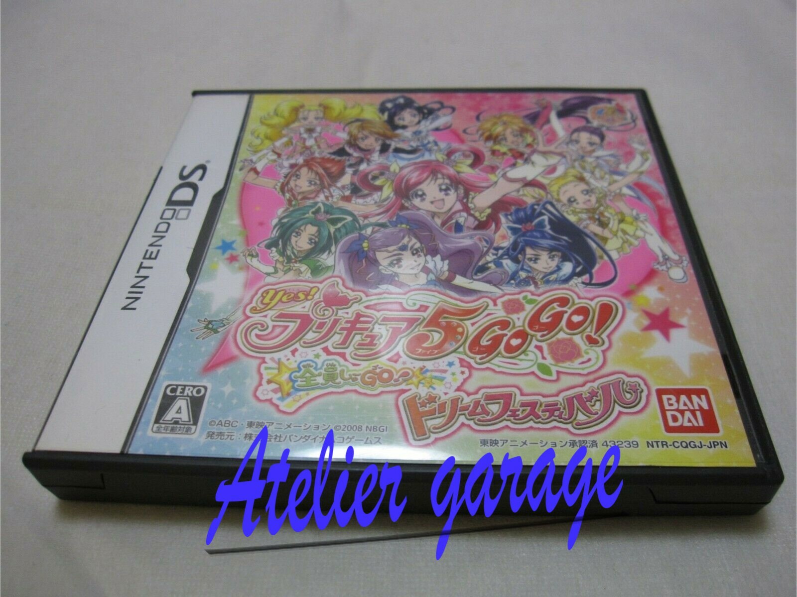 USED DS Yes Precure 5 Go Go Zenin Shu Go Dream Japanese Version