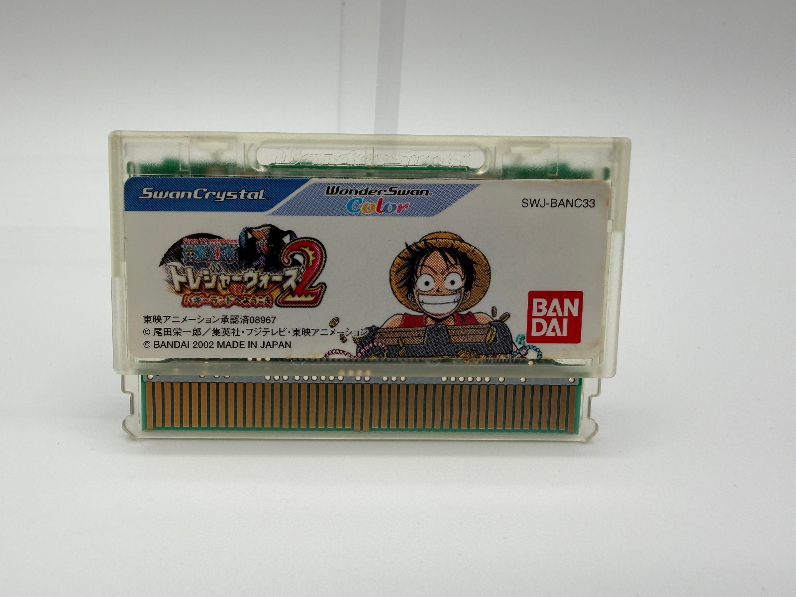 ONE PIECE TREASURE WARS 2 WonderSwan Color With Box + Manual + Reg Card WSC0001