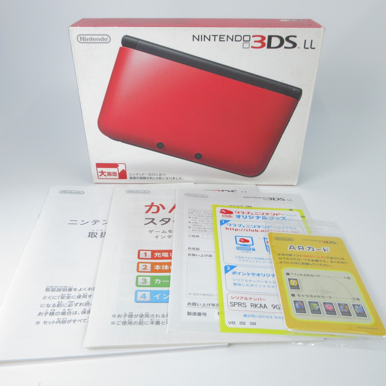 【Excellent】Nintendo 3DS LL XL Red x Black Console Japanese Edition #RET1118/06