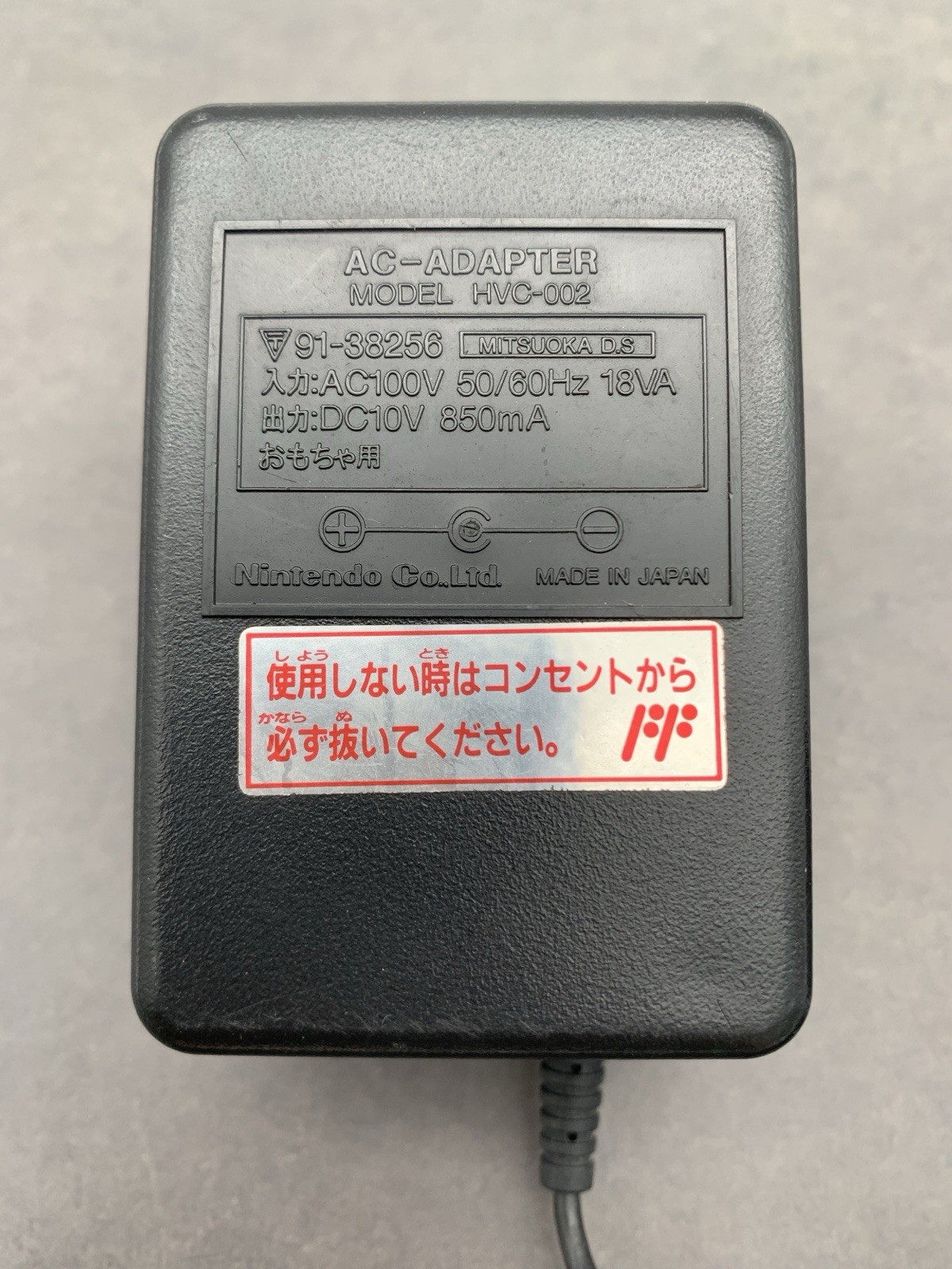 Famicom Console System HVC-001 Nintendo FC Japan Tested Work 0702-201