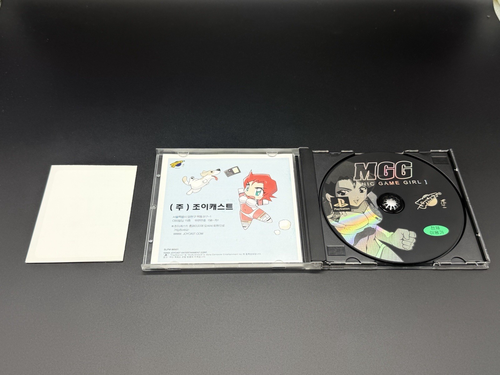 Manic Game Girl Sony PS1 Korean Made Korea Exclusive Super Rare Game