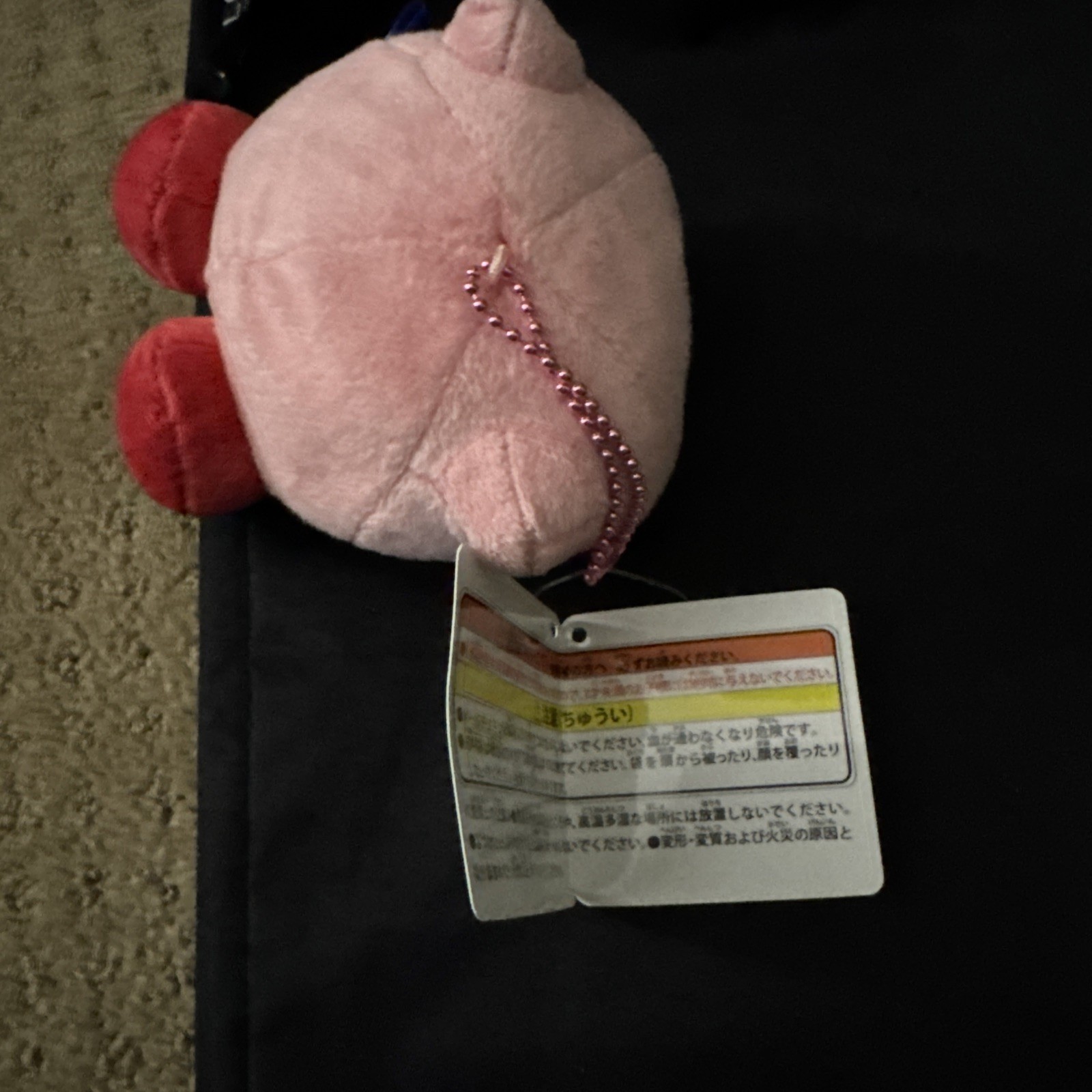 Kirby Hovering 3.5″ Dangler Plush w/Clip – Little Buddy 1711 – NWT Authentic