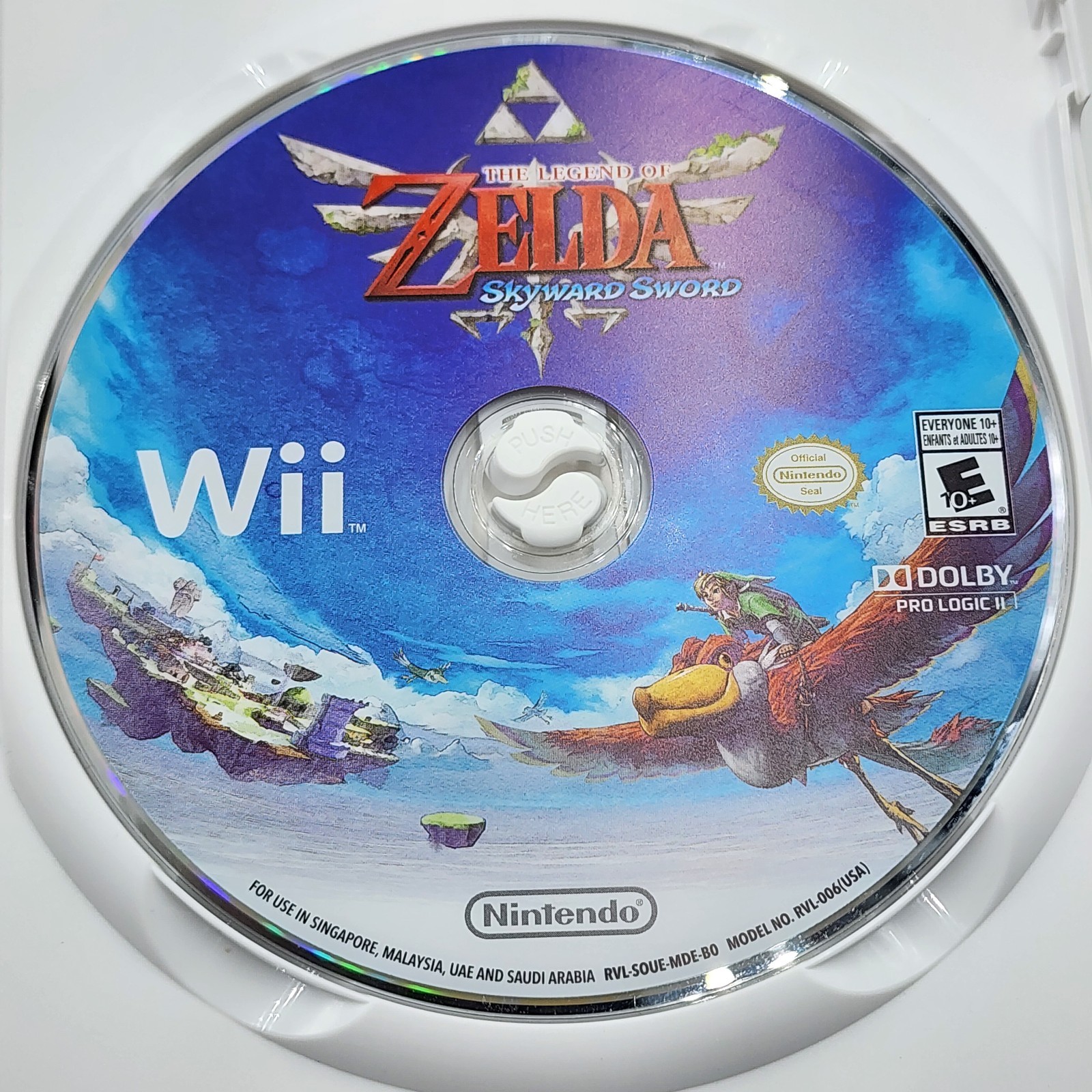 Wii – The Legend of Zelda: Skyward Sword UAE/Saudi/Malaysia/Singapore Version