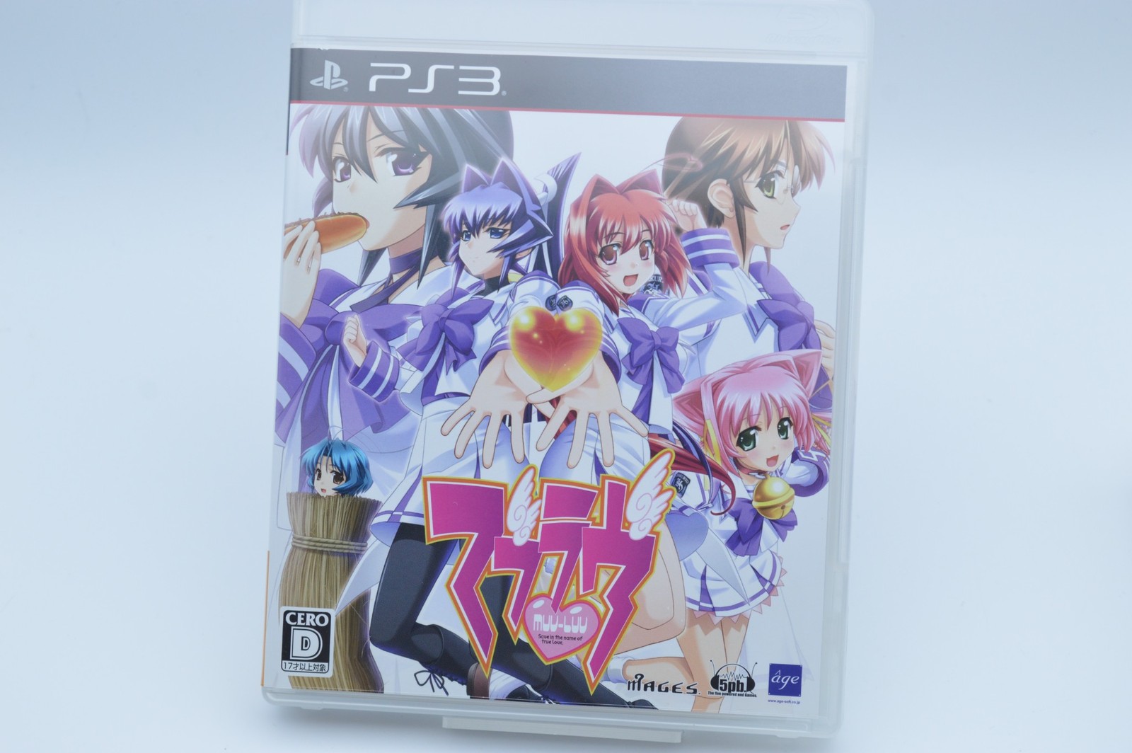 PS3 Muv-Luv Limited Edition w/ Pins Set Box Japan CERO D CIB 5pb MAGES
