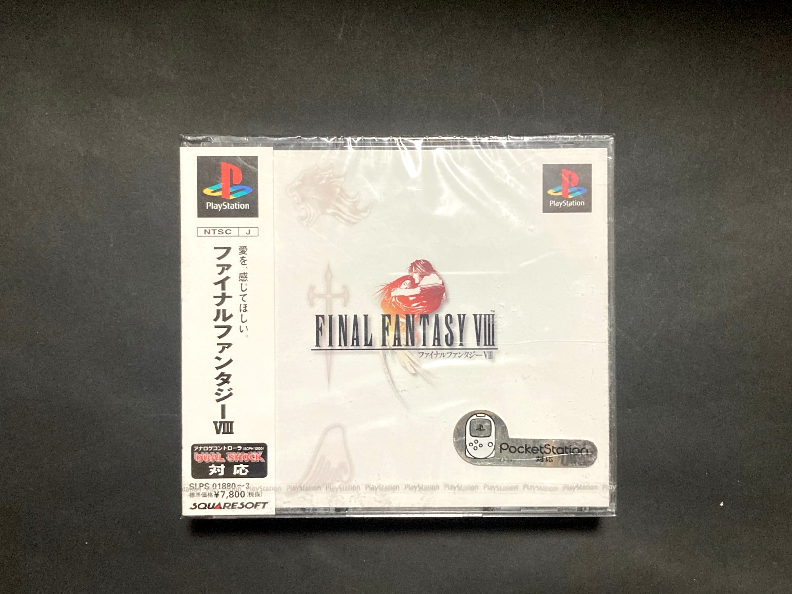 Brand New Unopened Final Fantasy VIII 8 PlayStation 1999 From Japan JPN