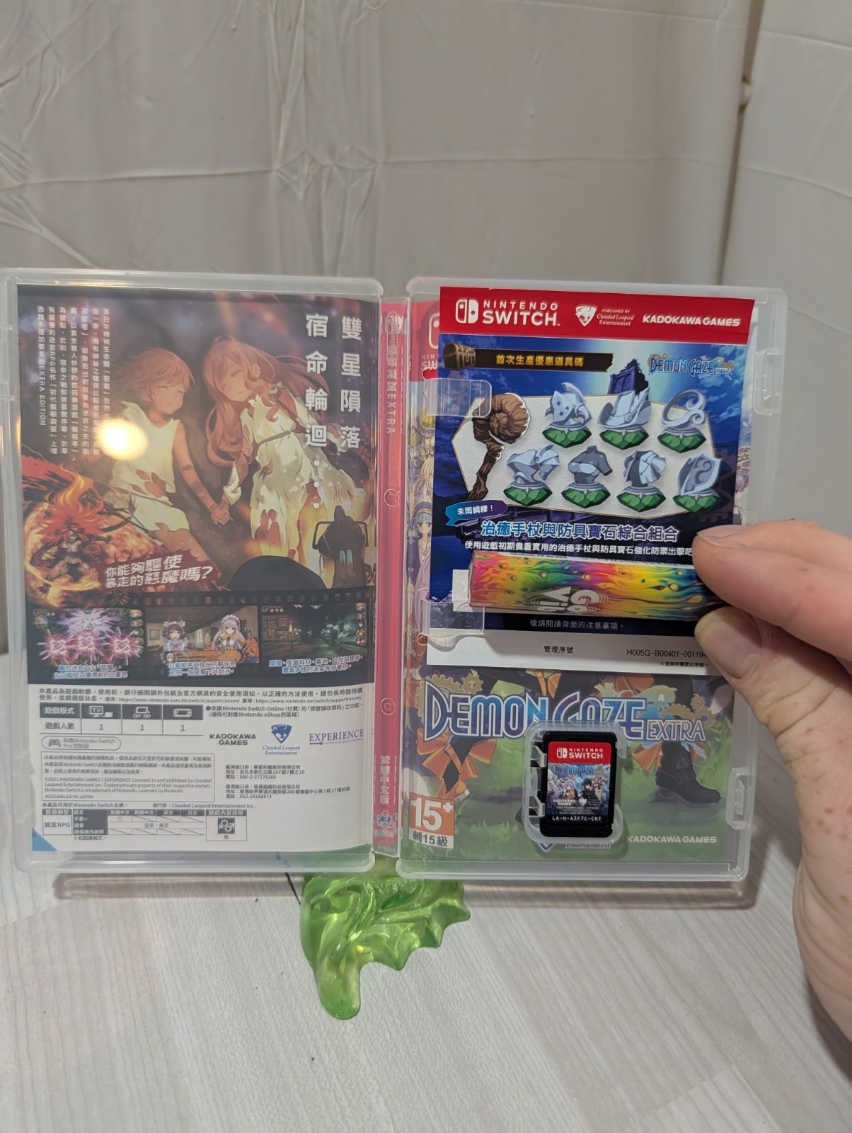 Demon Gaze Extra Nintendo Switch Chinese English