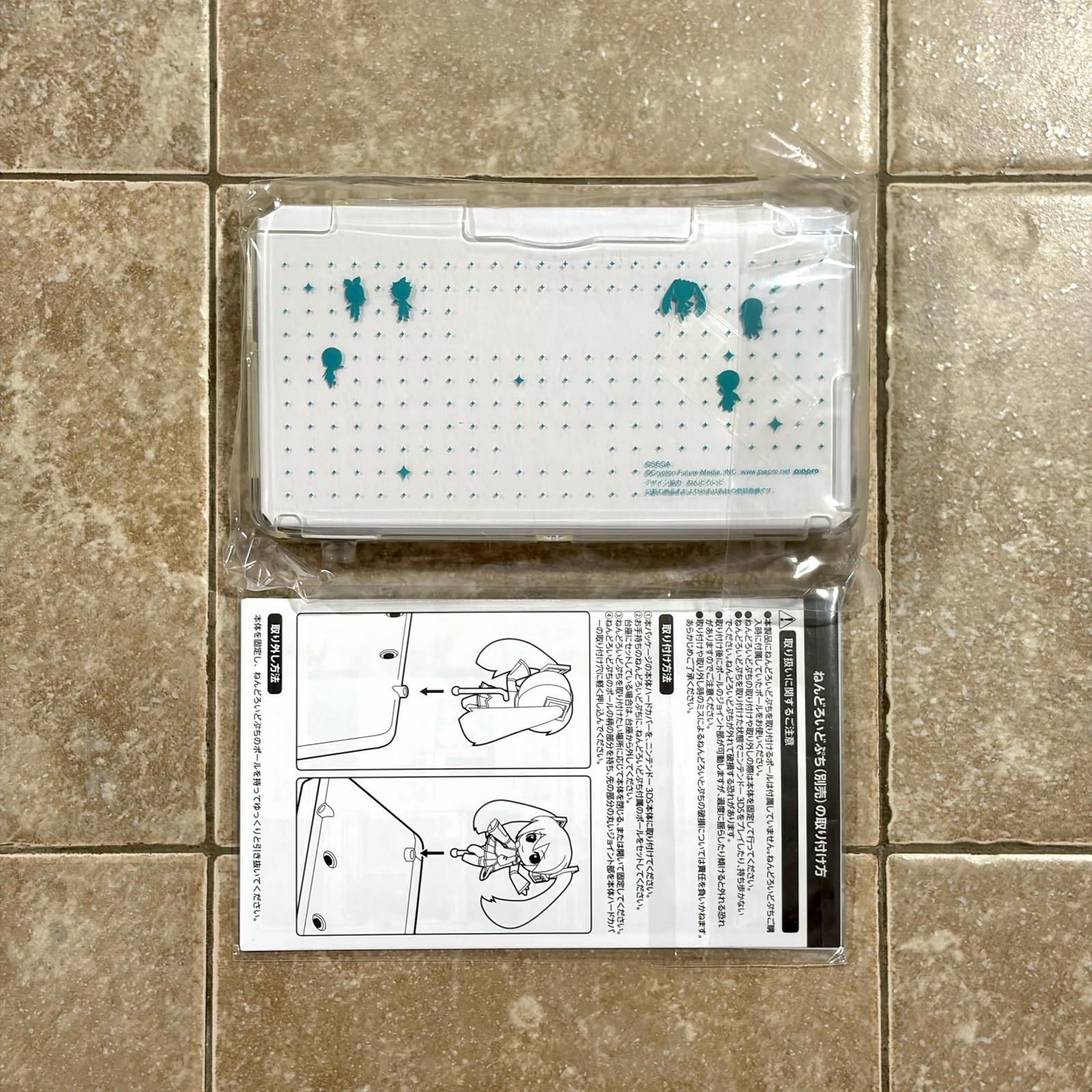 Official HORI Hatsune Miku 3DS & 3DS XL Accessory Set Project Mirai 2 Japan NEW