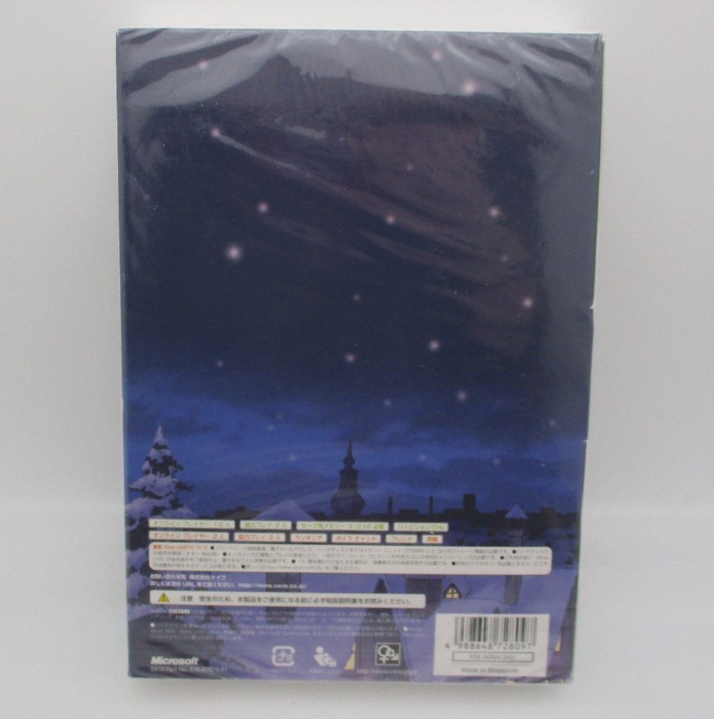 [ Unopened ] XBOX360 DEATH SMILES IIX Makai no Merry Christmas Japan ver. NTSC-J