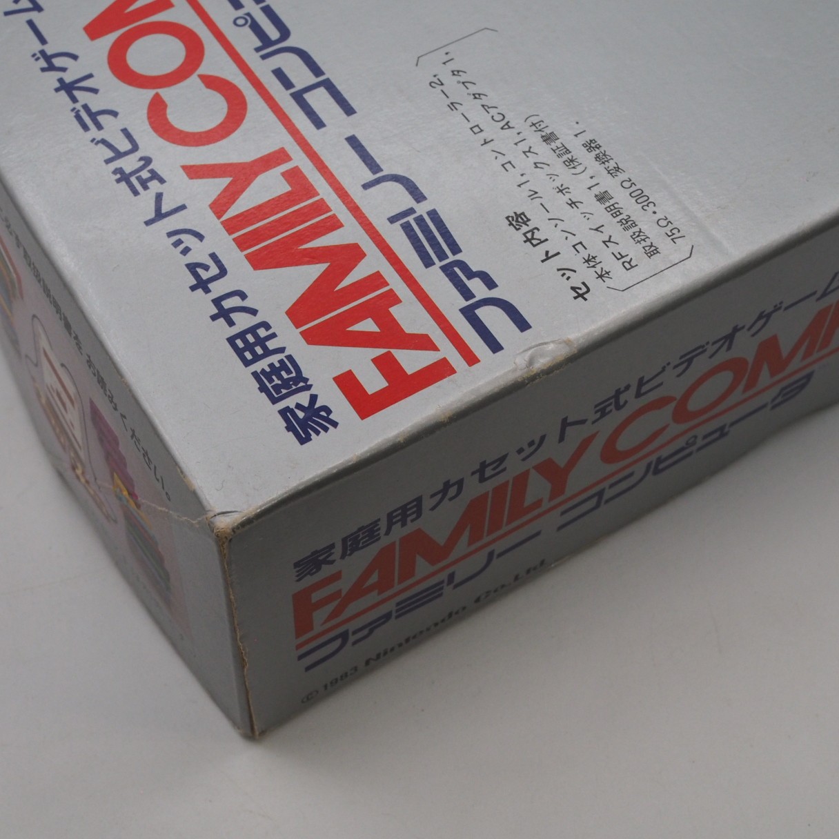 Nintendo Famicom Console HVC-001 Boxed + 6 Games Mario & Donkey Kong Tested