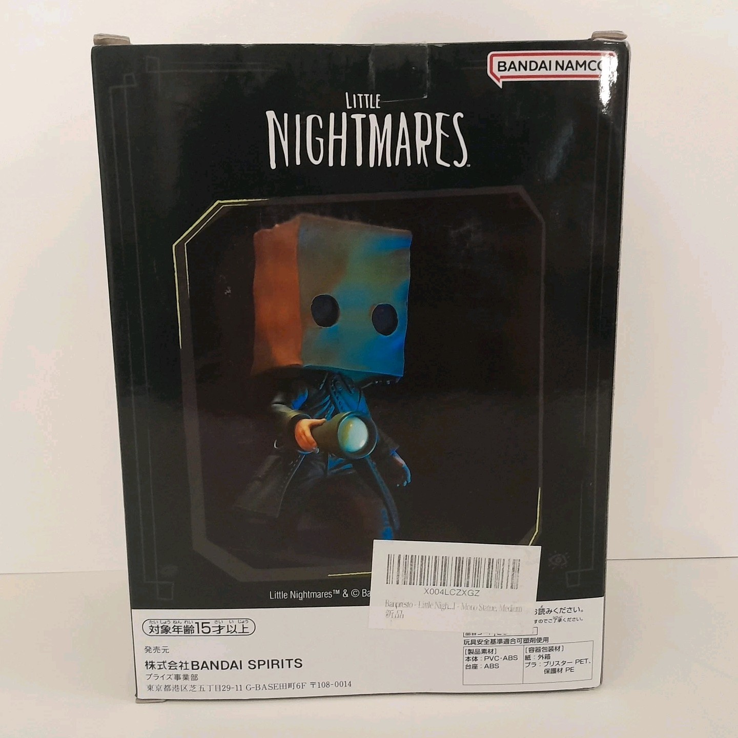 Little Nightmares Mono Figure Banpresto Statue 6.7″ Bandai Spirits