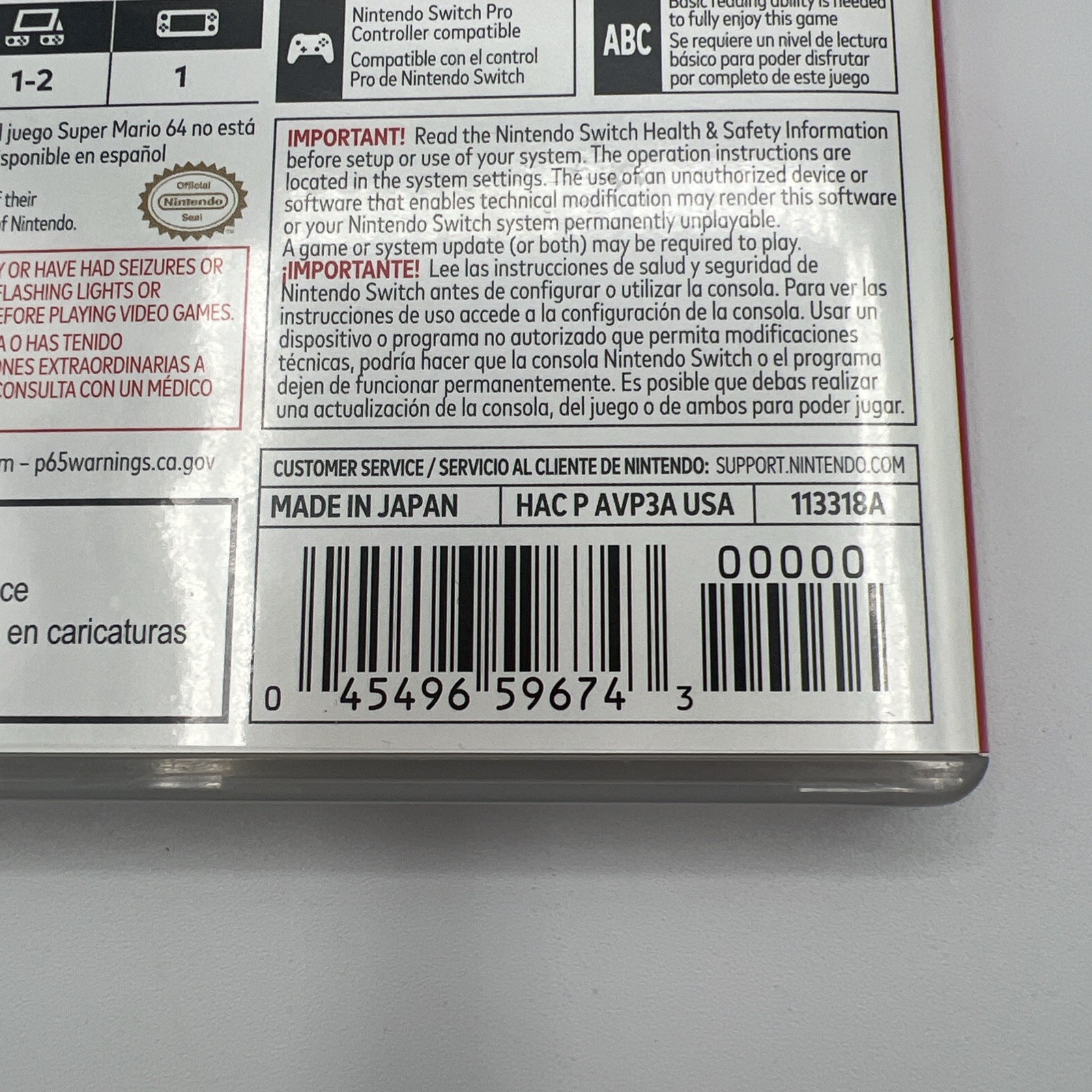 Super Mario All-Stars (Nintendo Switch, 2020) Box Only