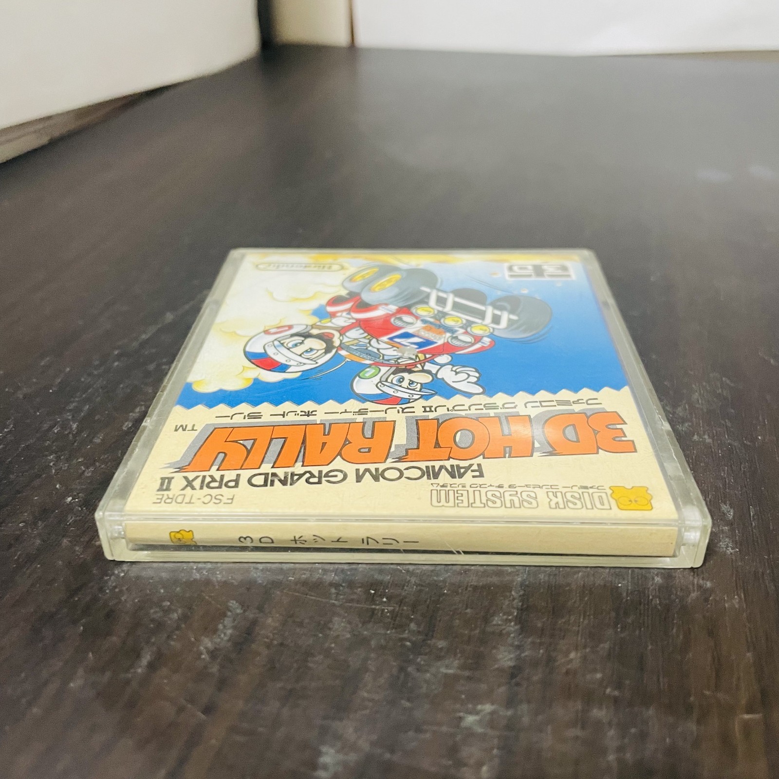 Famicom Grand Prix ll 3D Hot Rally Nintendo Disk System 1988 Racing Retro
