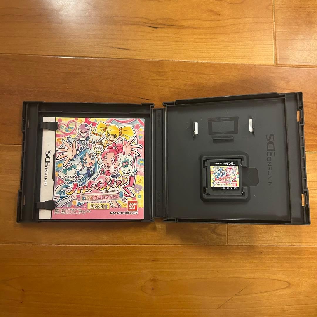 HeartCatch Precure Fashionable Collection DS NTSC-J CIB Japan Import