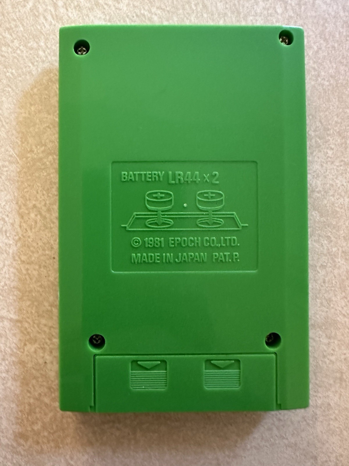 Pocket Size Monster Panic The Horror- FIlled Ation LCD Handheld Game 1981 Epoch