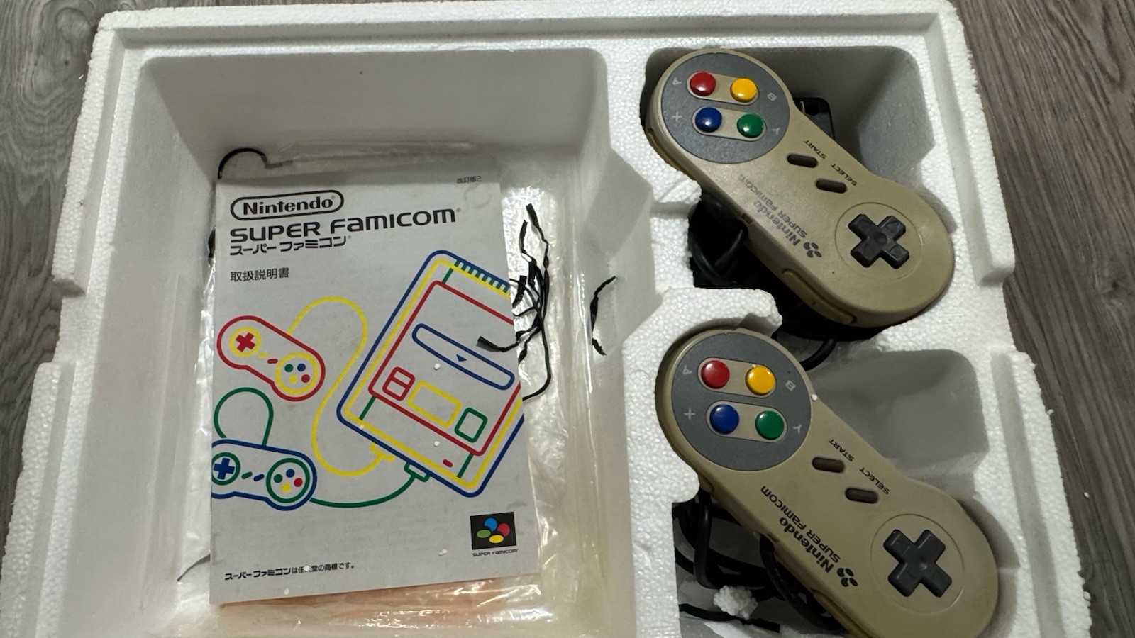 Nintendo Super Famicom Console Tested Working U.S. Seller