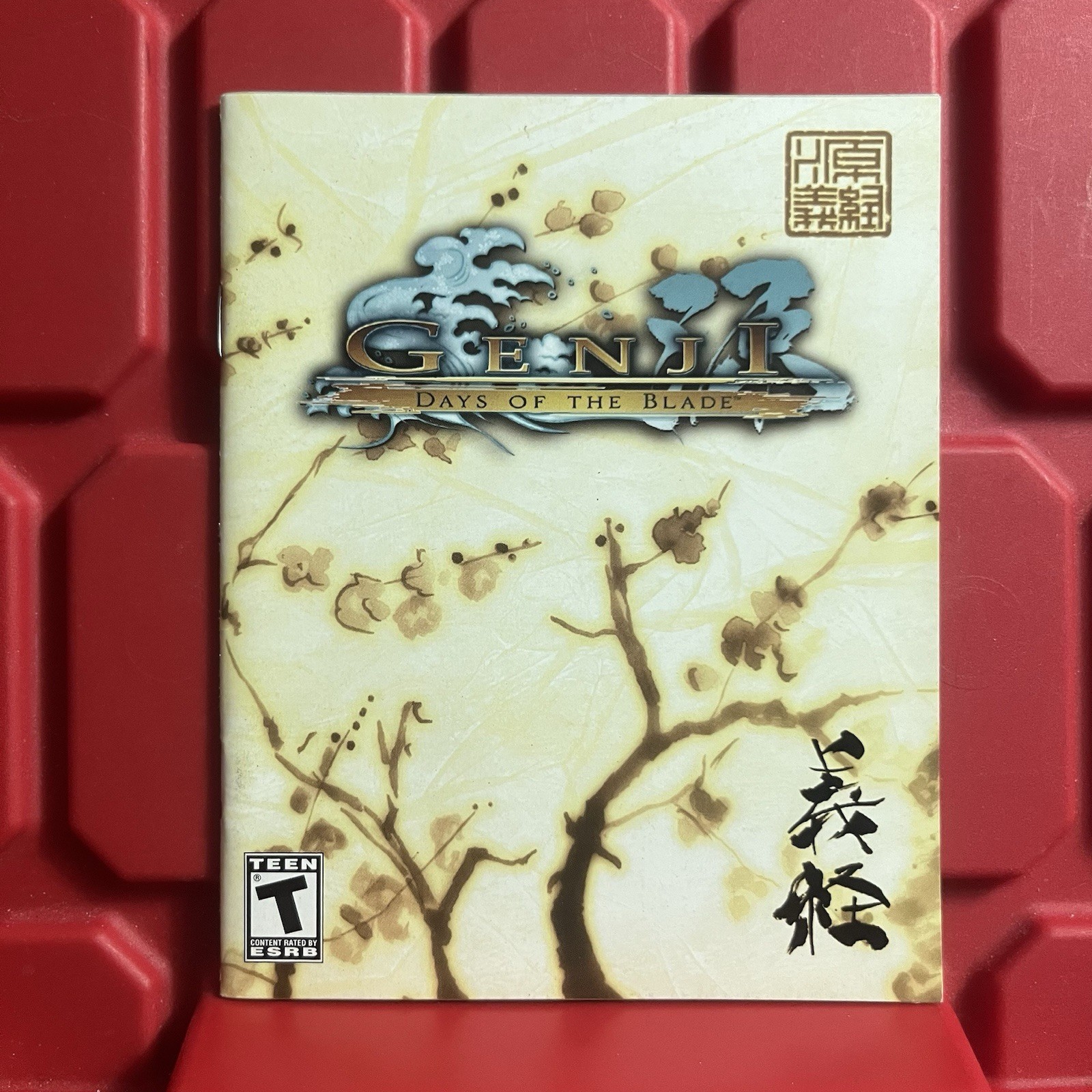 GENJI Days Of The Blade PS3 PlayStation 3 Replacement Instruction Manual 2006