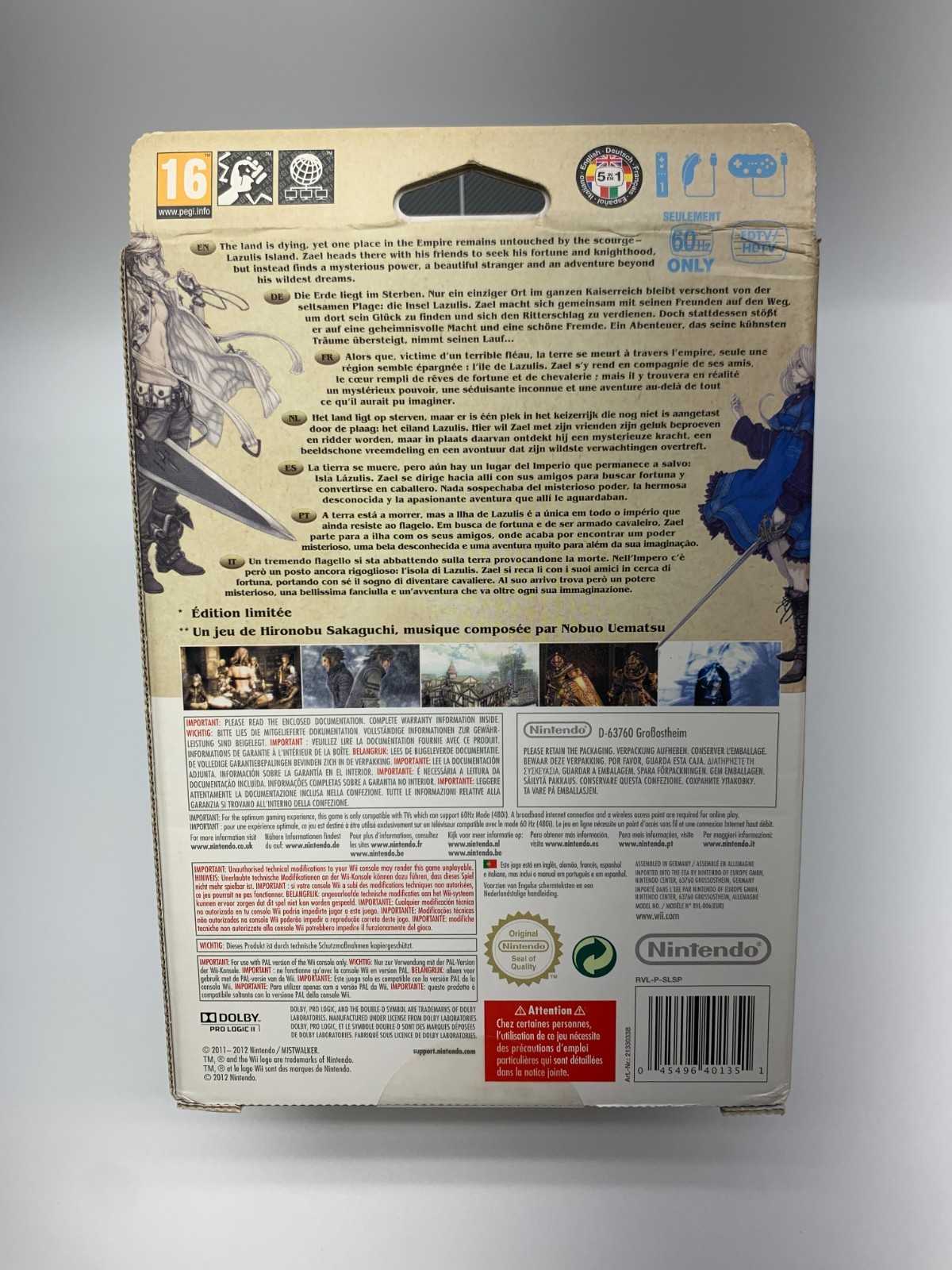 The Last Story PAL Limited Edition • BRAND NEW SEALED • Nintendo Wii