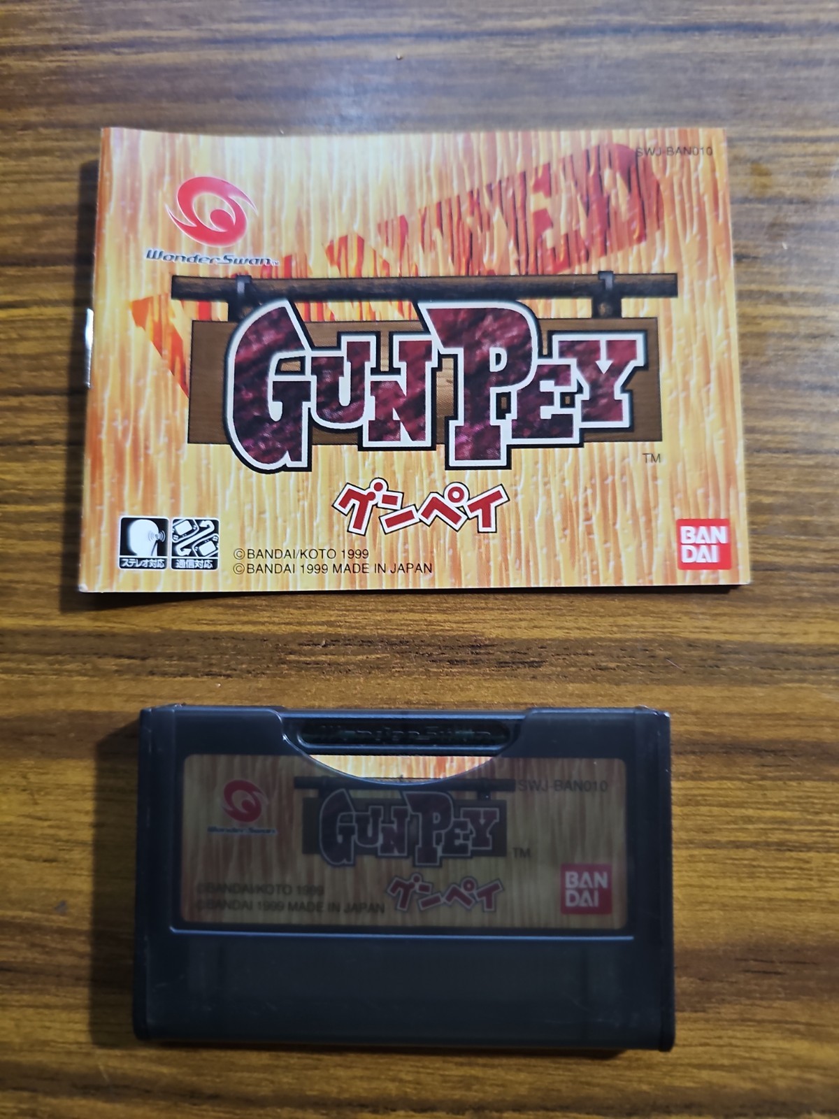 WonderSwan GUNPEY with Manual – Fun Puzzle Game – US Seller Ships Fast