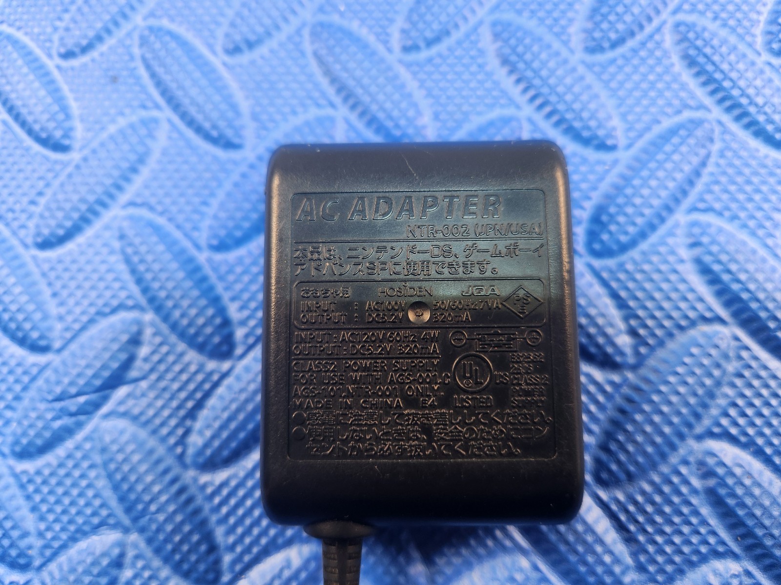 Genuine OEM Nintendo NTR-002 Gameboy Advance SP Charger