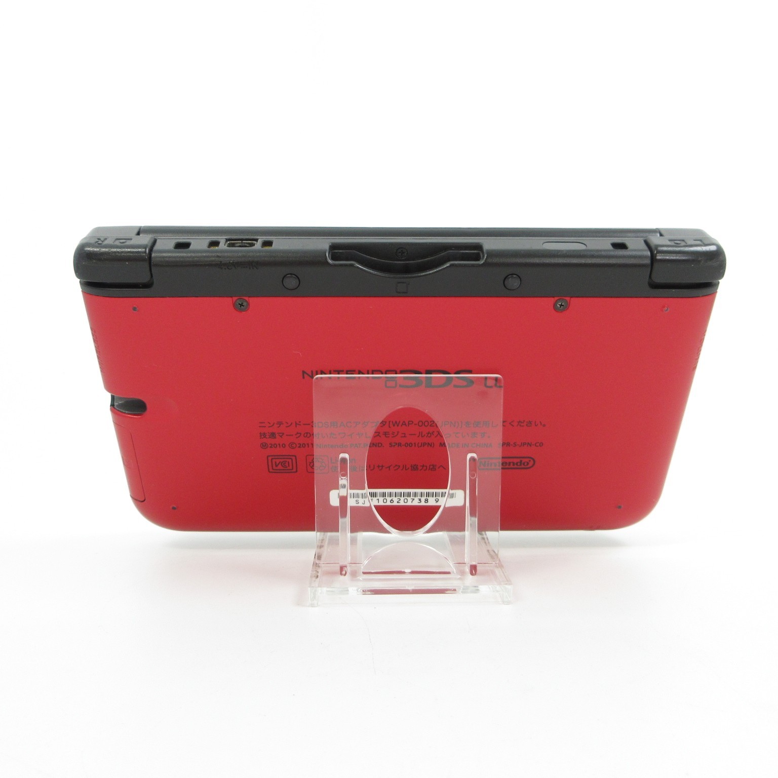 【Excellent】Nintendo 3DS LL XL Red x Black Console ONLY Japanese Edition #Arr0513