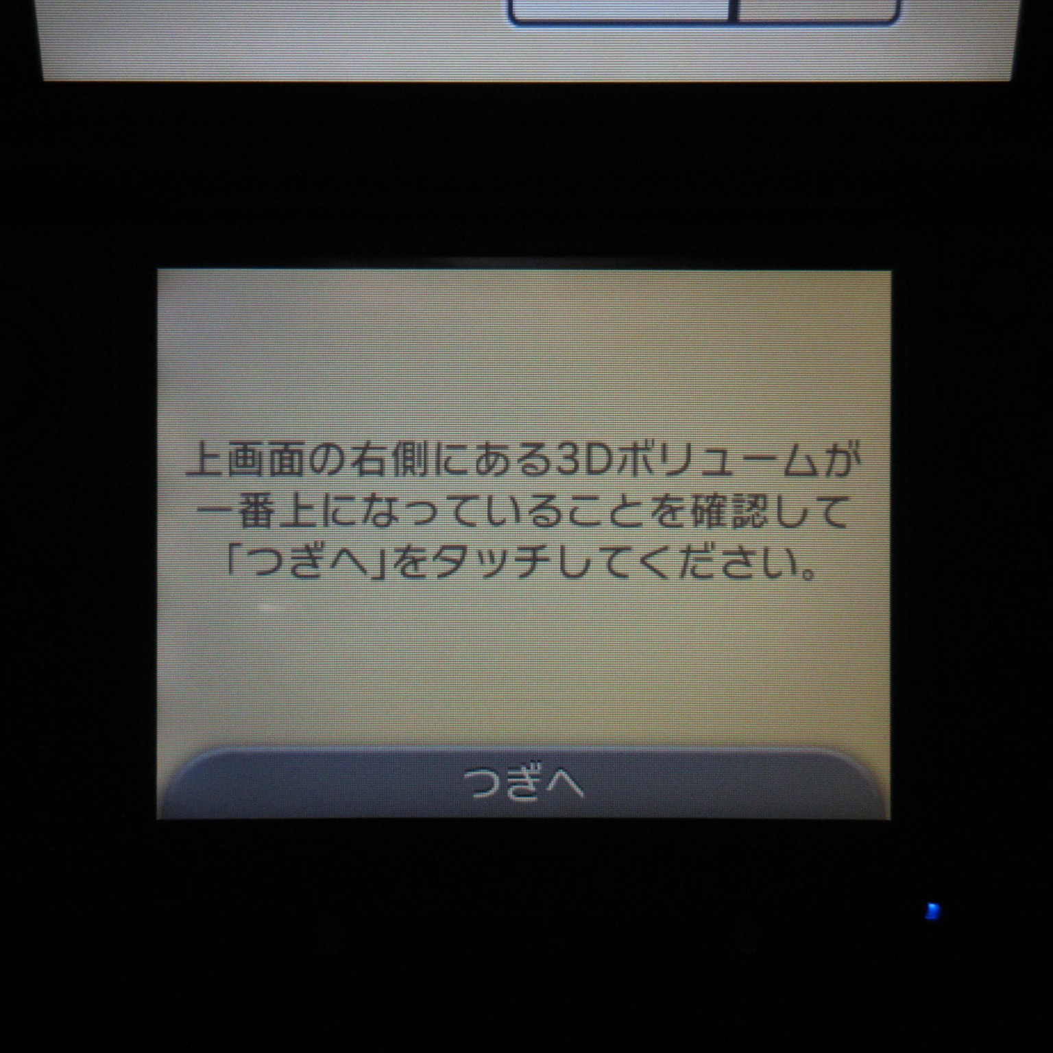 【Excellent】Nintendo New 3DS LL XL Metallic Red Console Japanese Ver. #ReRe08/061