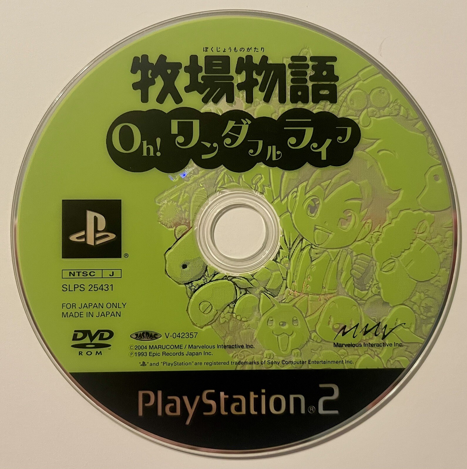 Harvest Moon: A Wonderful Life -SE *PlayStation 2* *Japanese* *CIB* *US Seller*