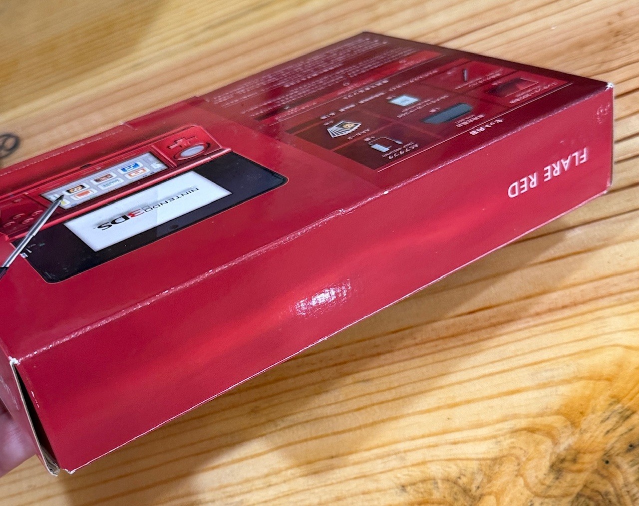 Nintendo 3DS Flame Red [JPN] (Box & Manual Inserts Only)