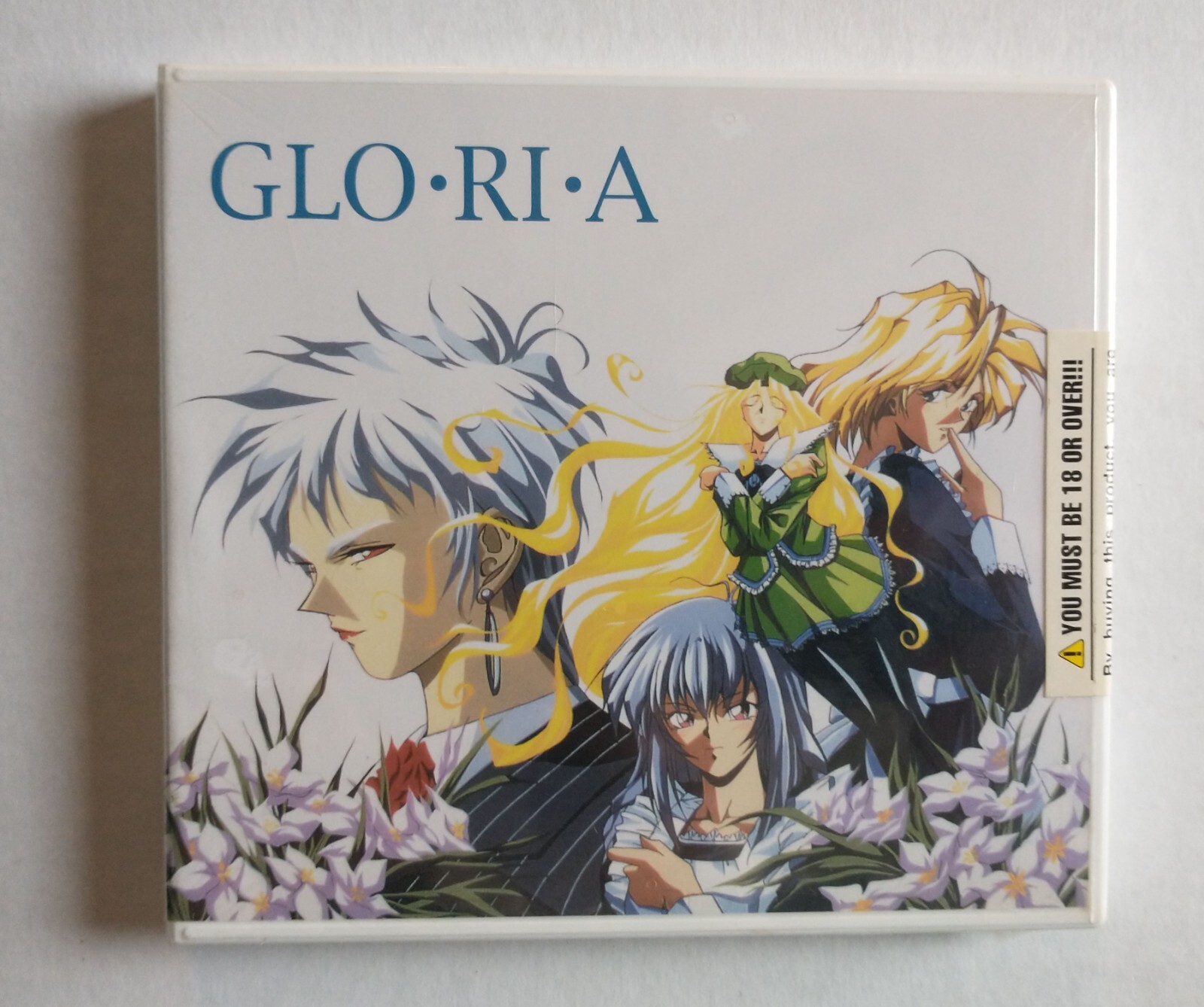 Rare 1998 Gloria (Glo-Ri-A) Himeya Soft. PC Game Sealed