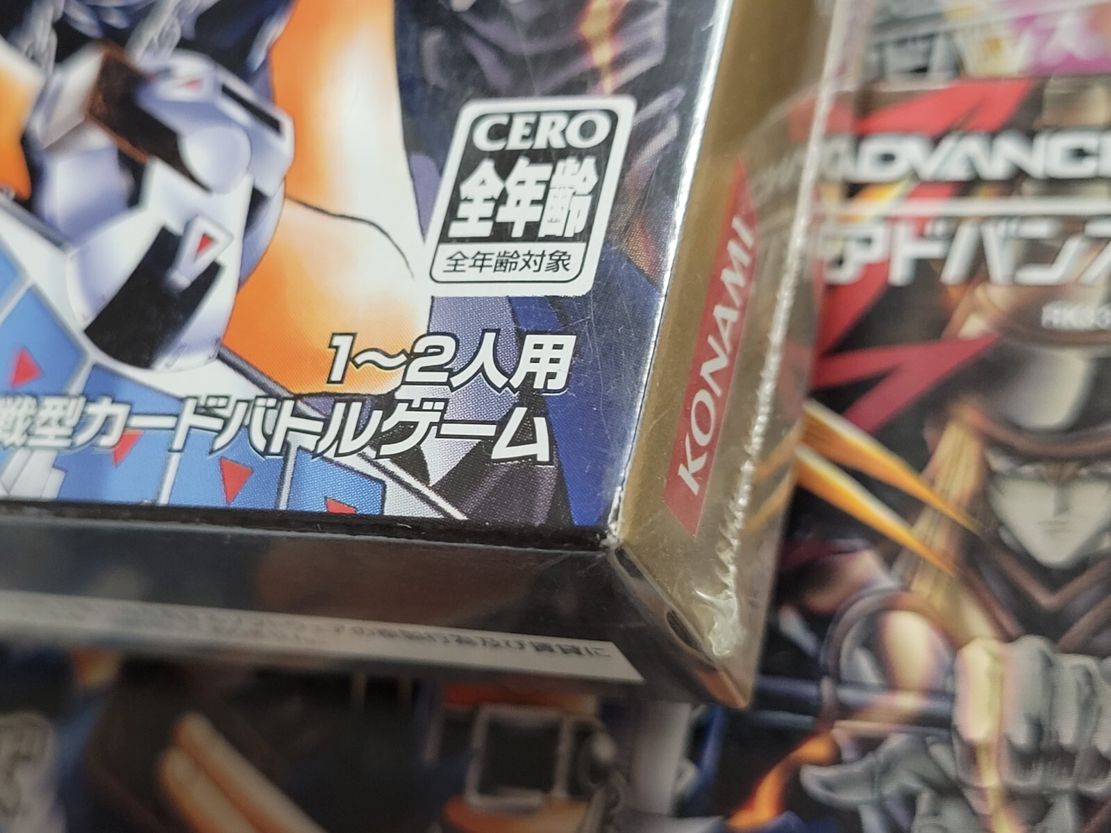 Yu-Gi-Oh Duel Monsters EXPERT 3 (2004) New Factory Boxed Japan Gameboy Advance