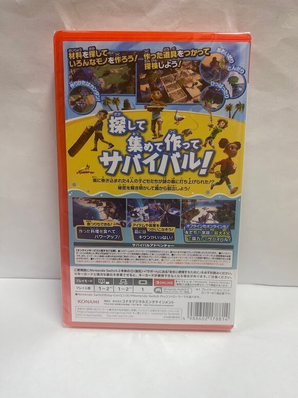 Survival Kids (Multi-Language) Switch 2 Brand New Sealed Game (2025 Survival)