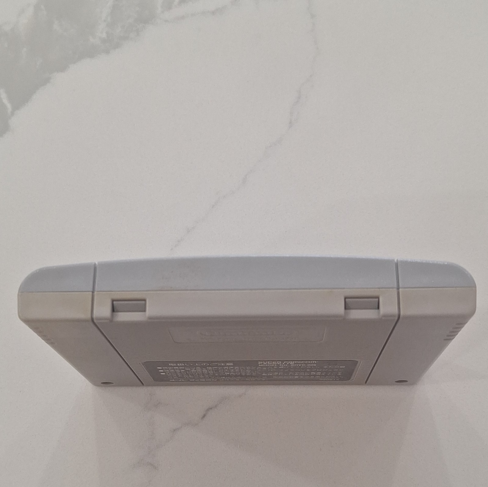 Super Metroid Nintendo Super Famicom SFC NTSC-J (Japan) 1994 Metroid