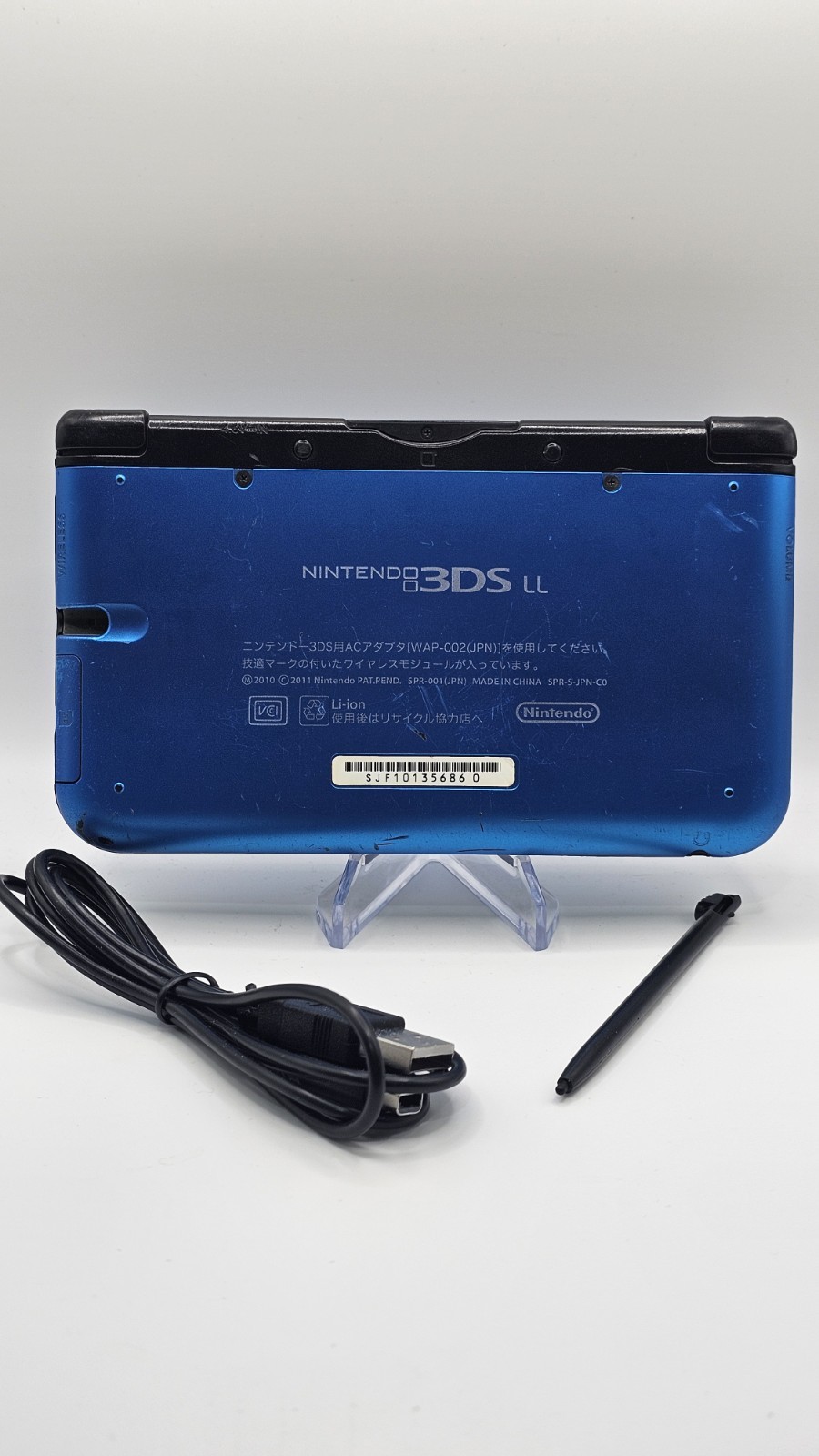 Nintendo 3DS XL Handheld System – Blue/Black With Charger And Stylus Good Tested