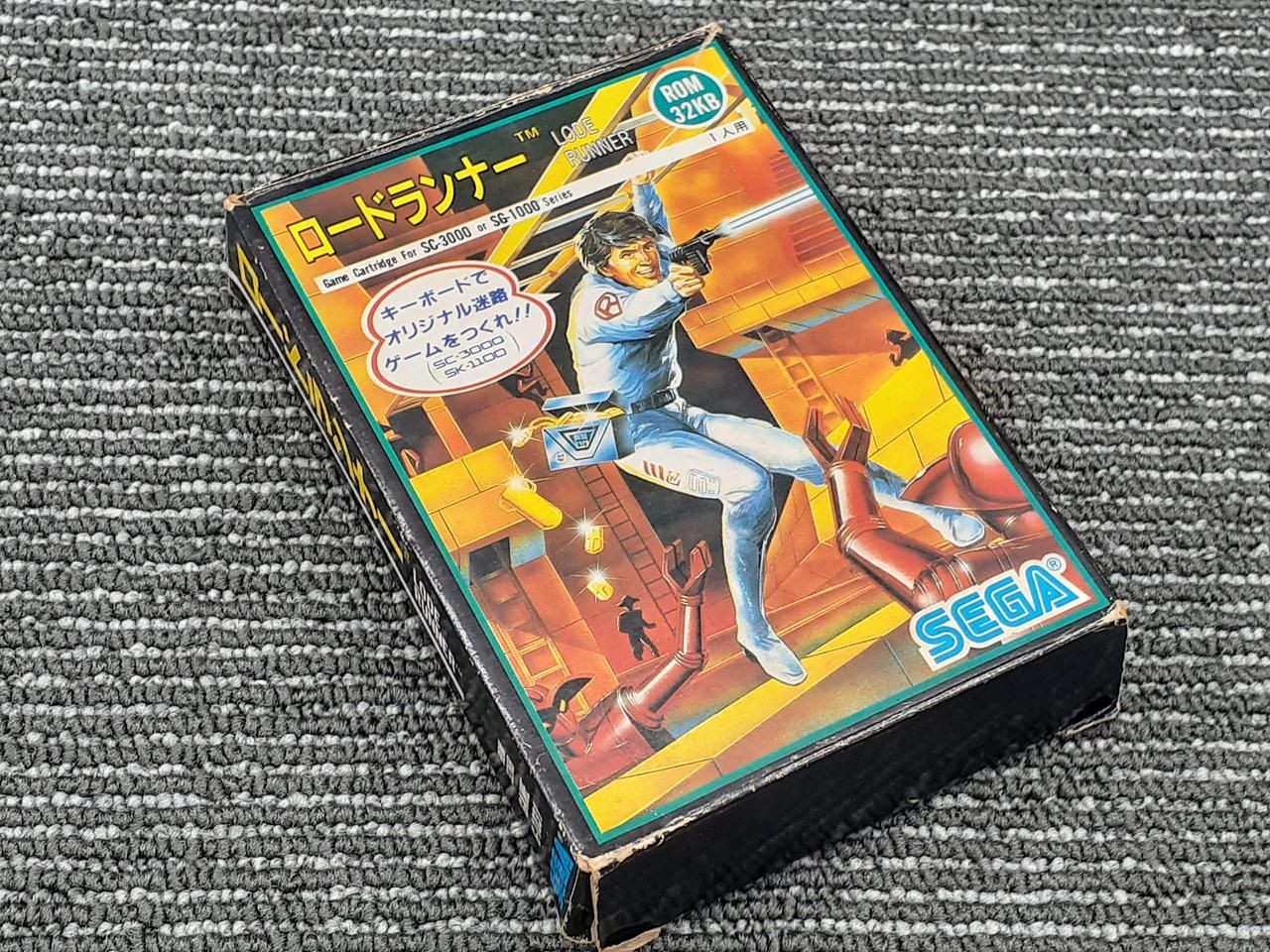 SEGA Roadrunner G-1031 Used