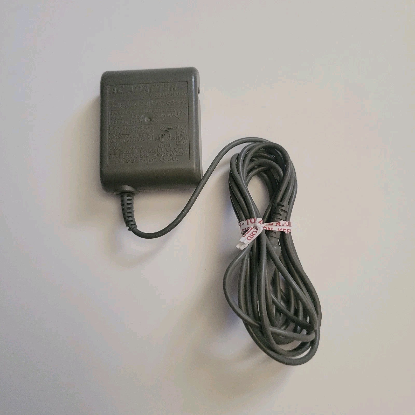 Nintendo OEM AC Adapter Charger USG-002 For DS Lite Only Authentic